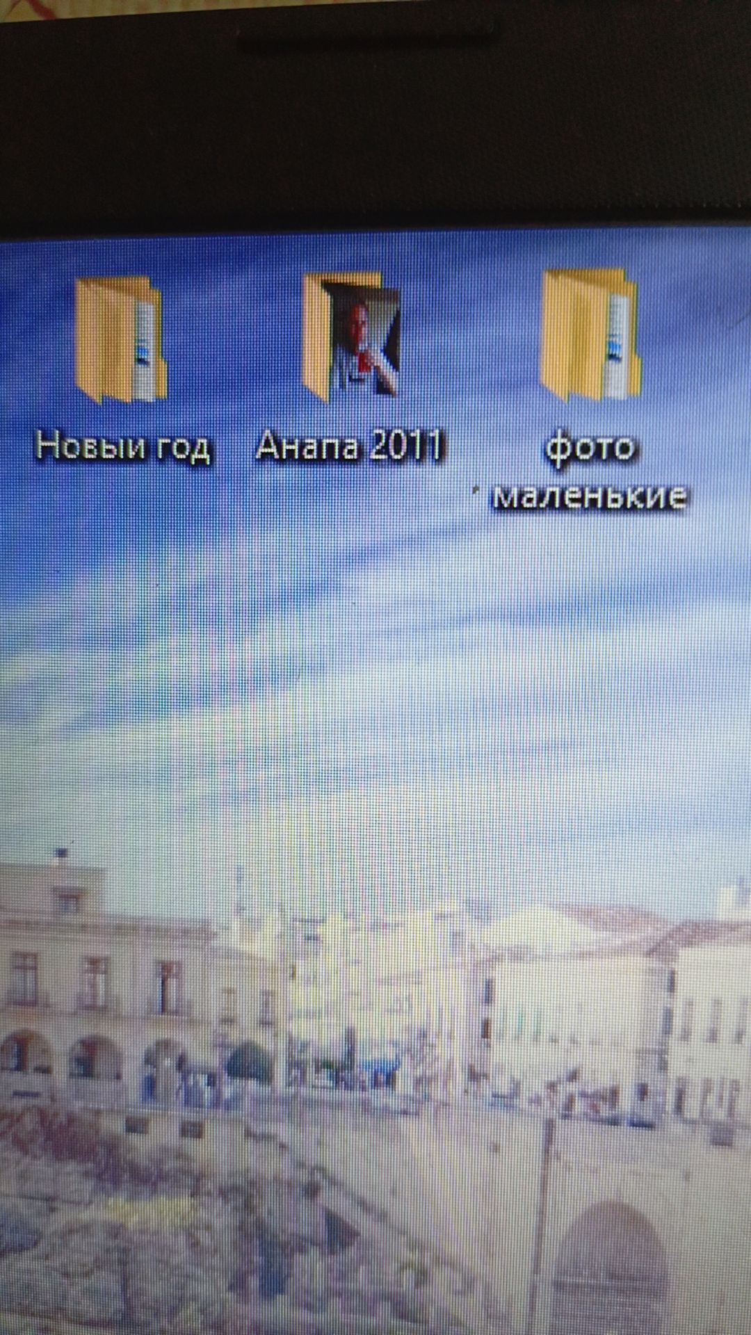@Кот тимофей