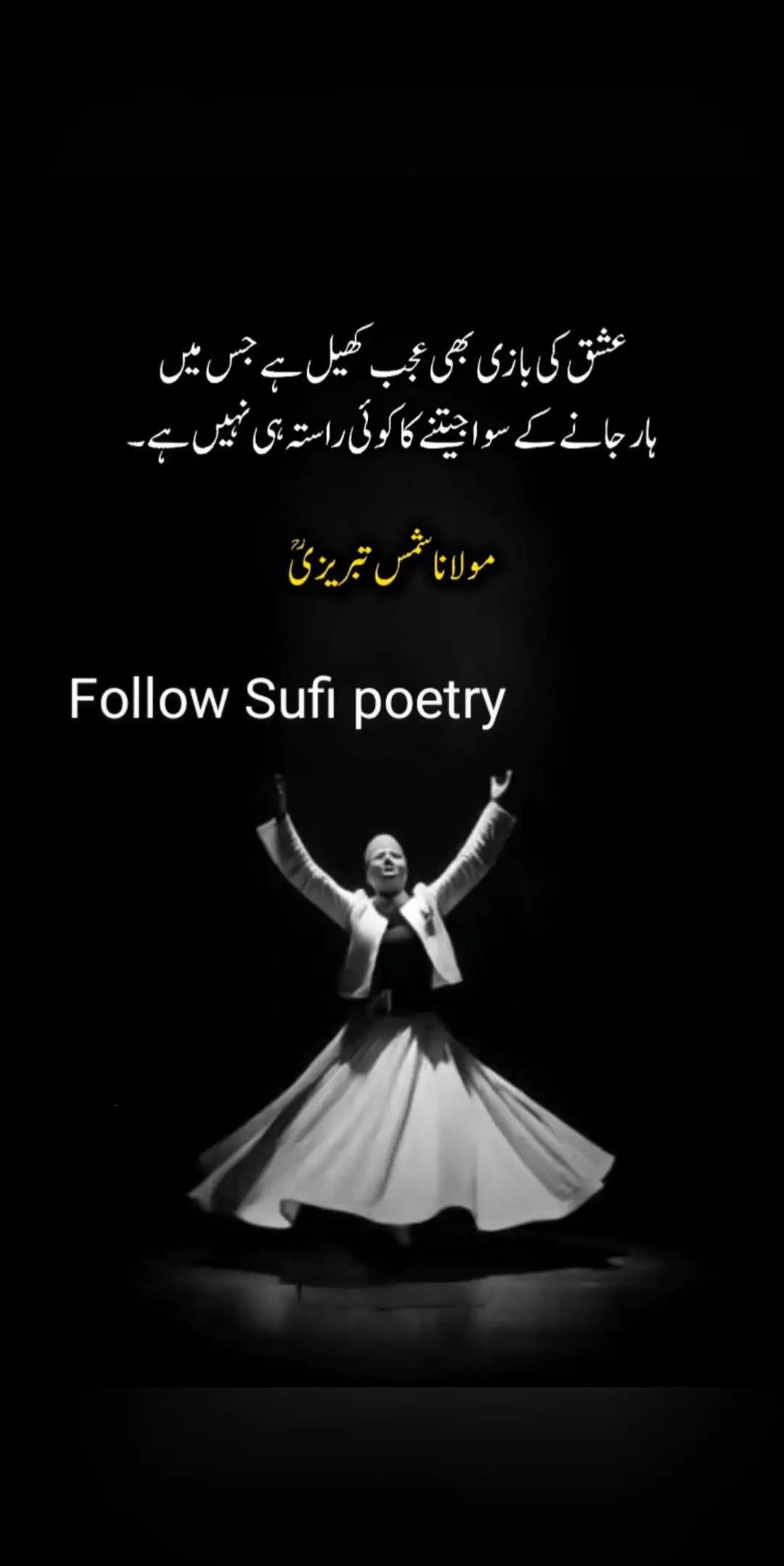 @Mudasar