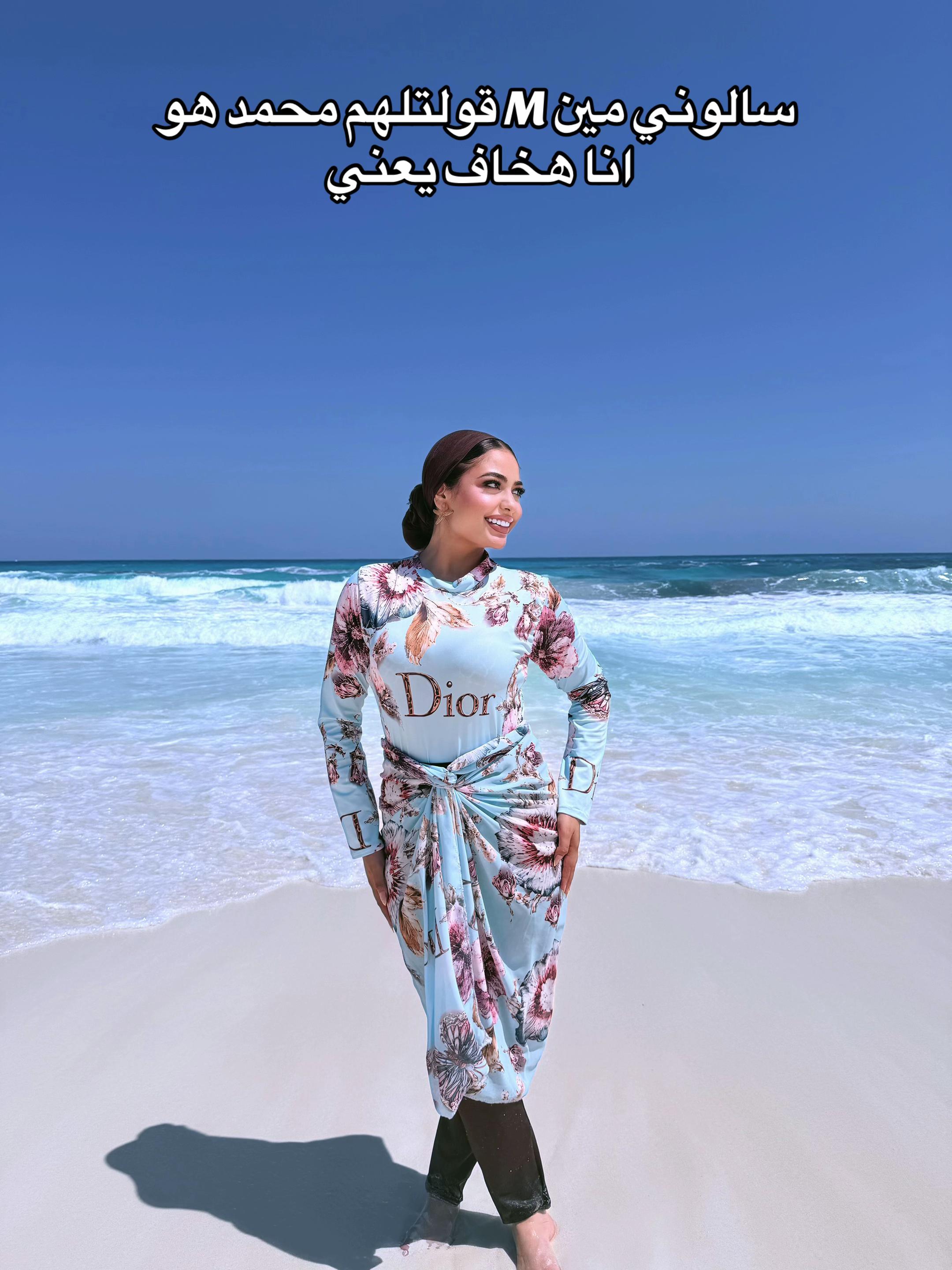 @دمتم ﮼سالمين 👀💕