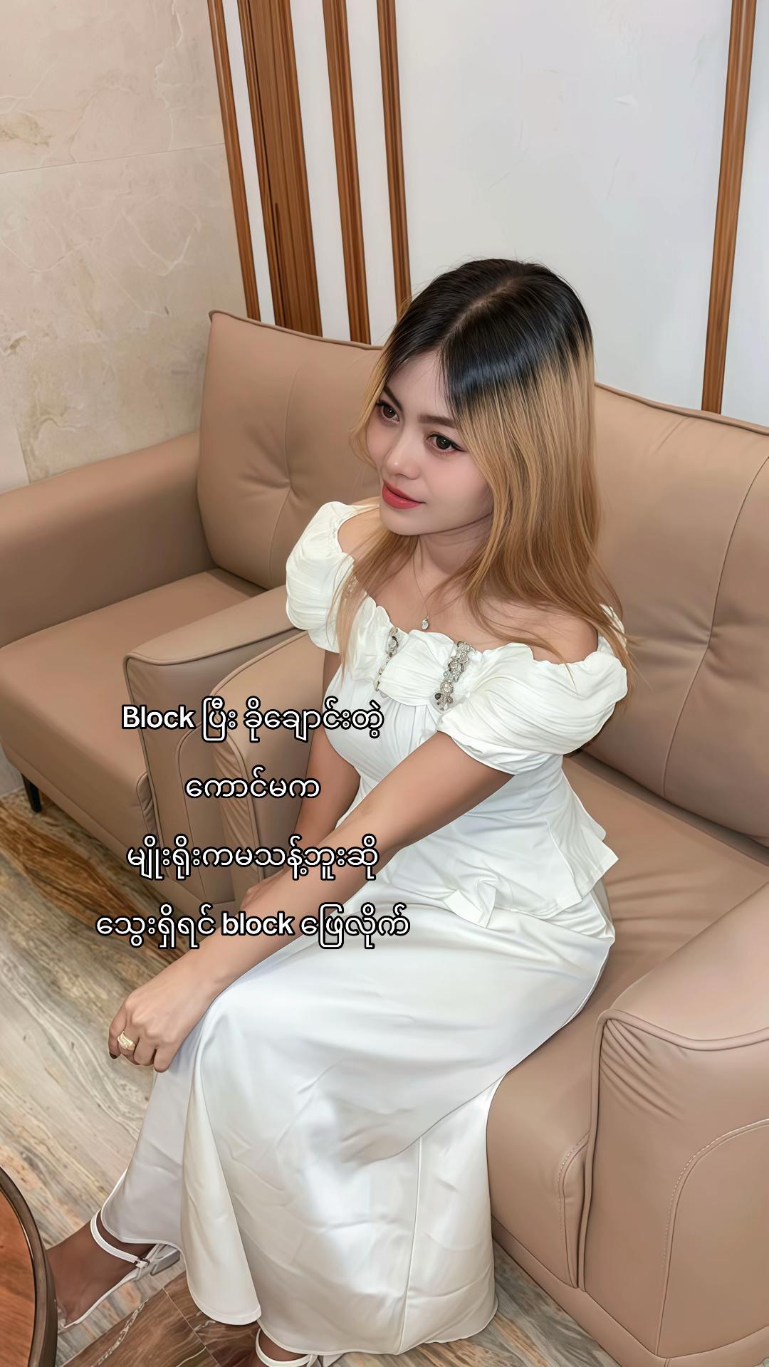 @Phyu
