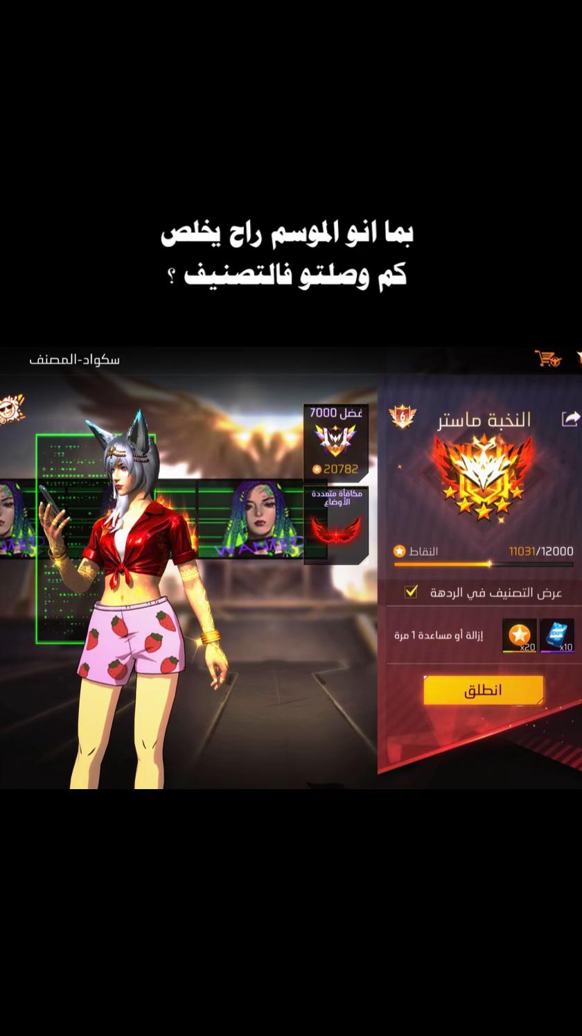 @𝐌𝐀𝐆𝐇𝐎𝐔𝐀 | ﮼مغوى