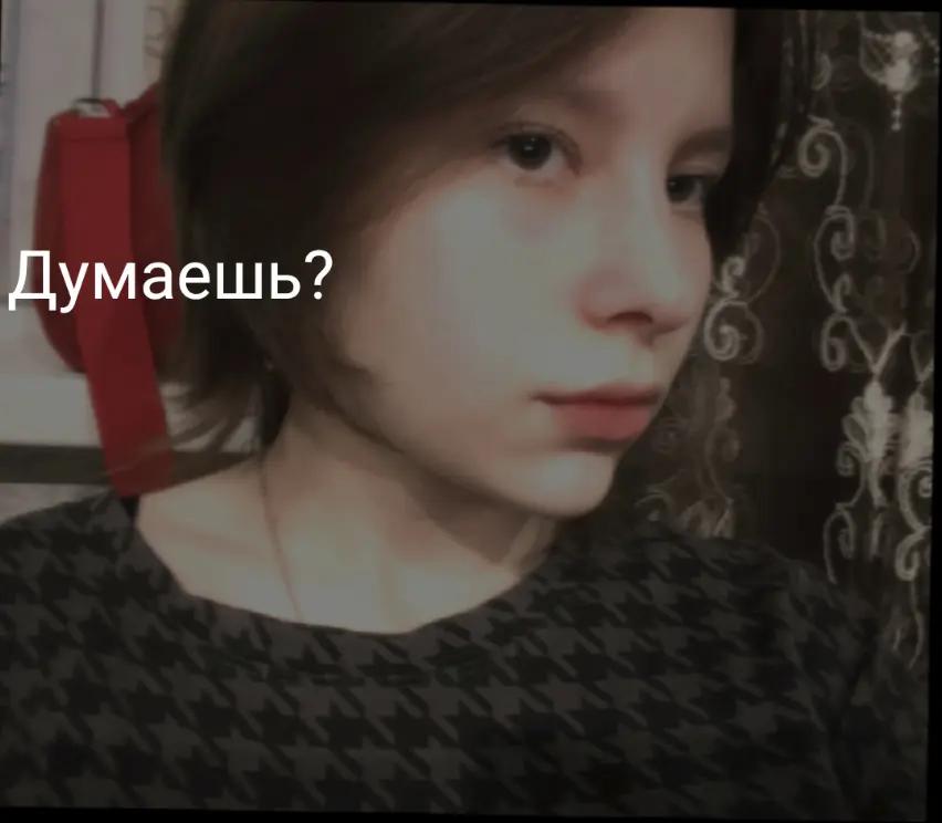 @༒