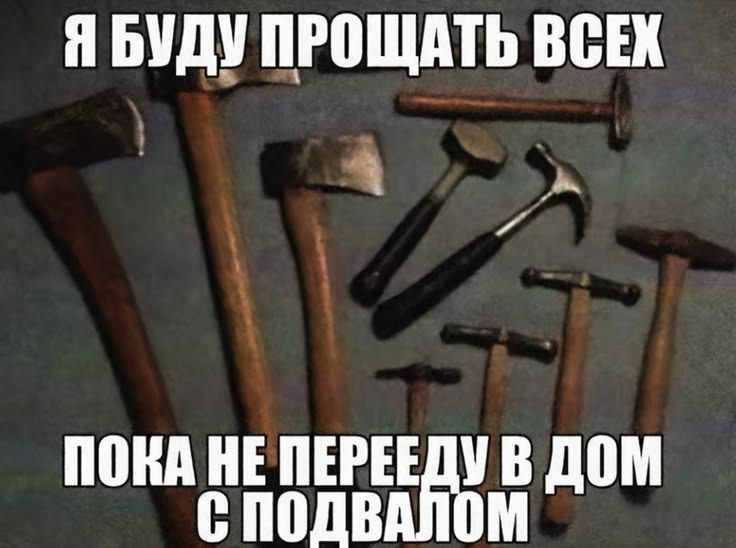 @ILoveMefedron
