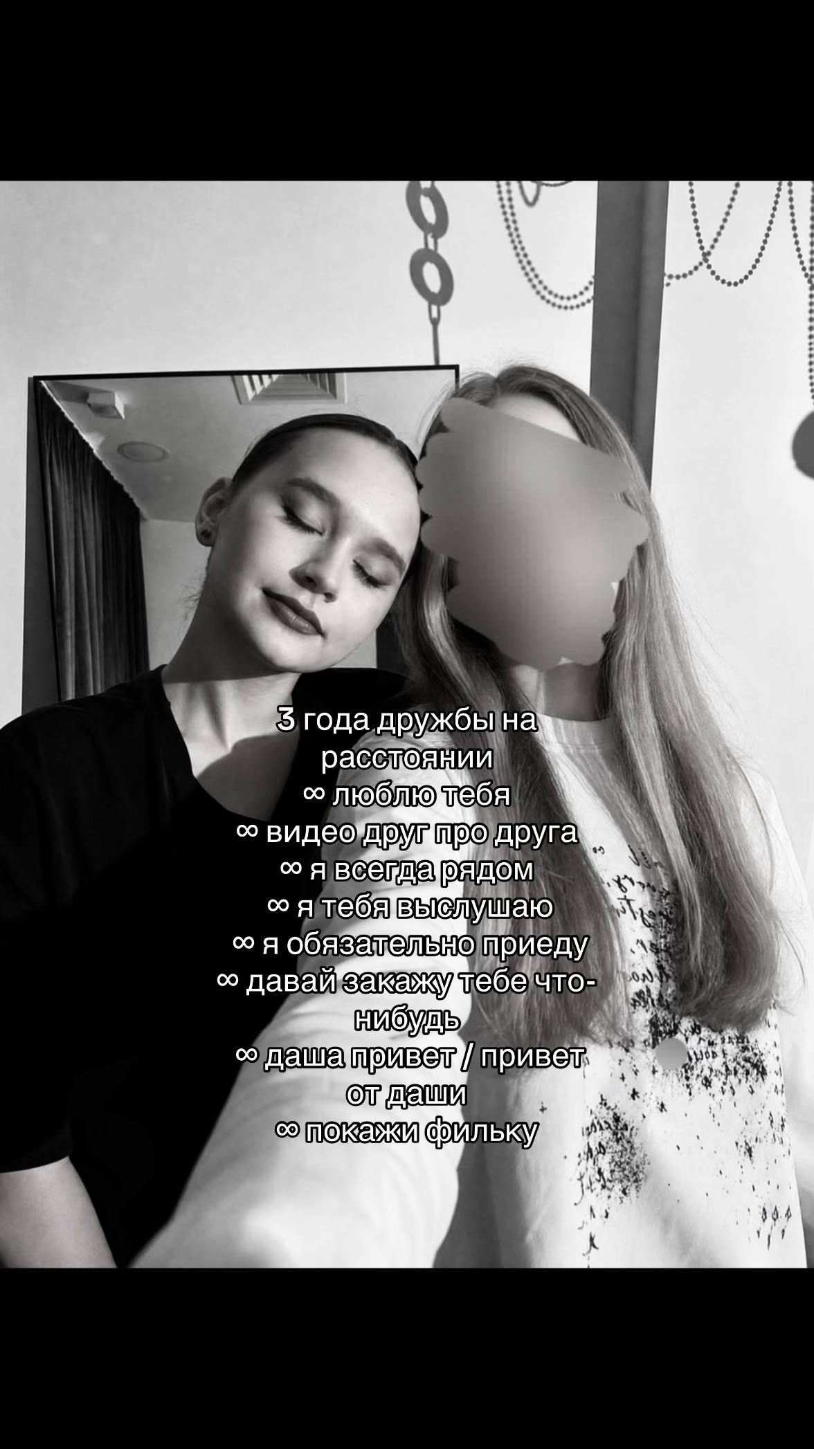 @ксюшкэ