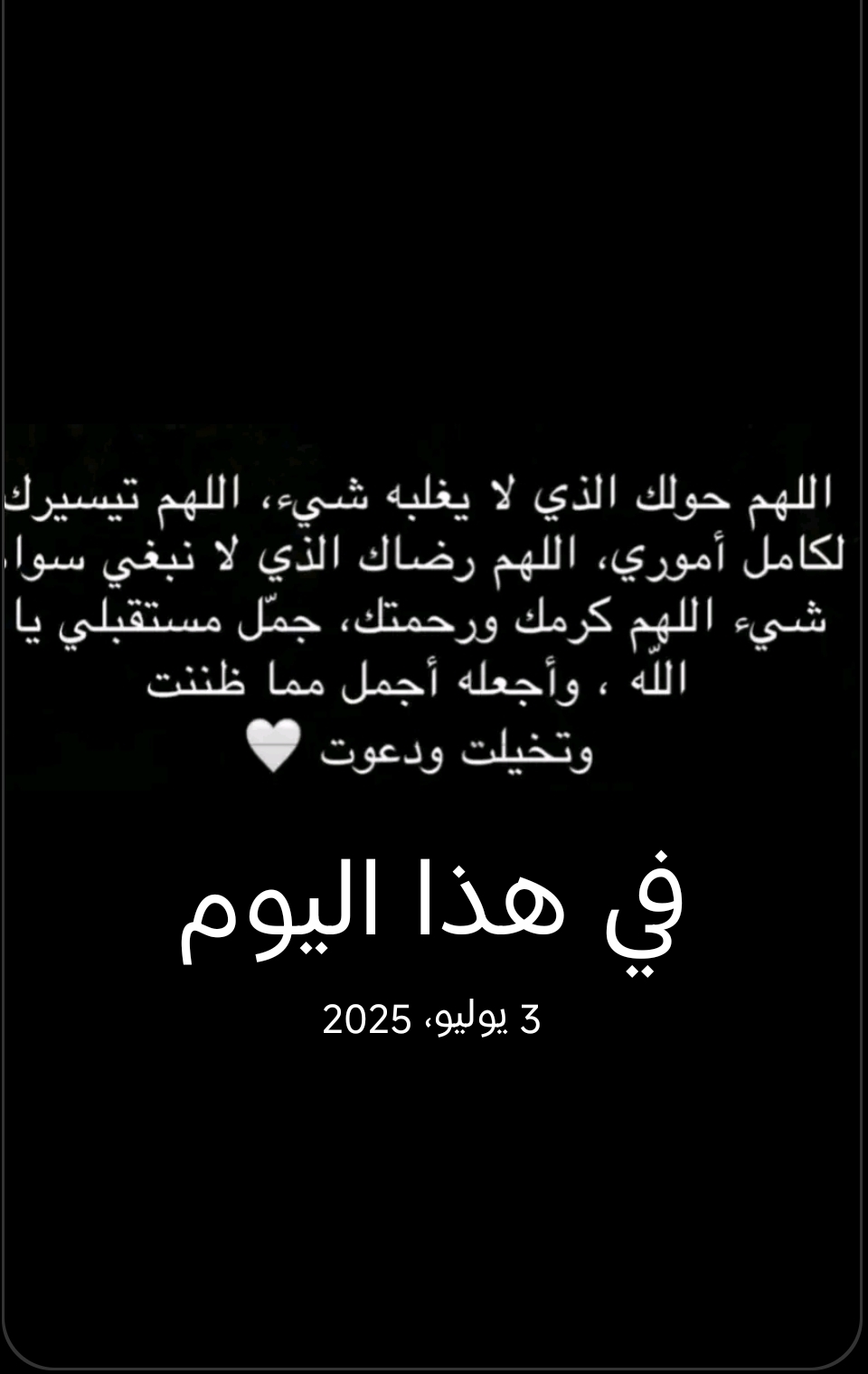 @نون