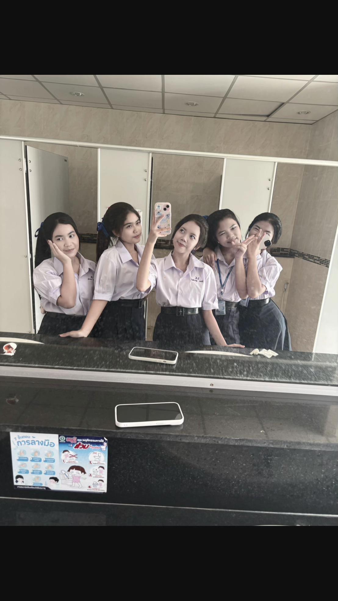 @นม เนย💋