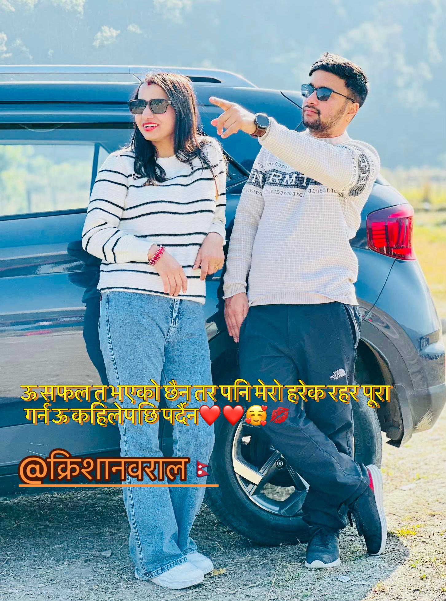 @@sani_swasti 🧿 🧿