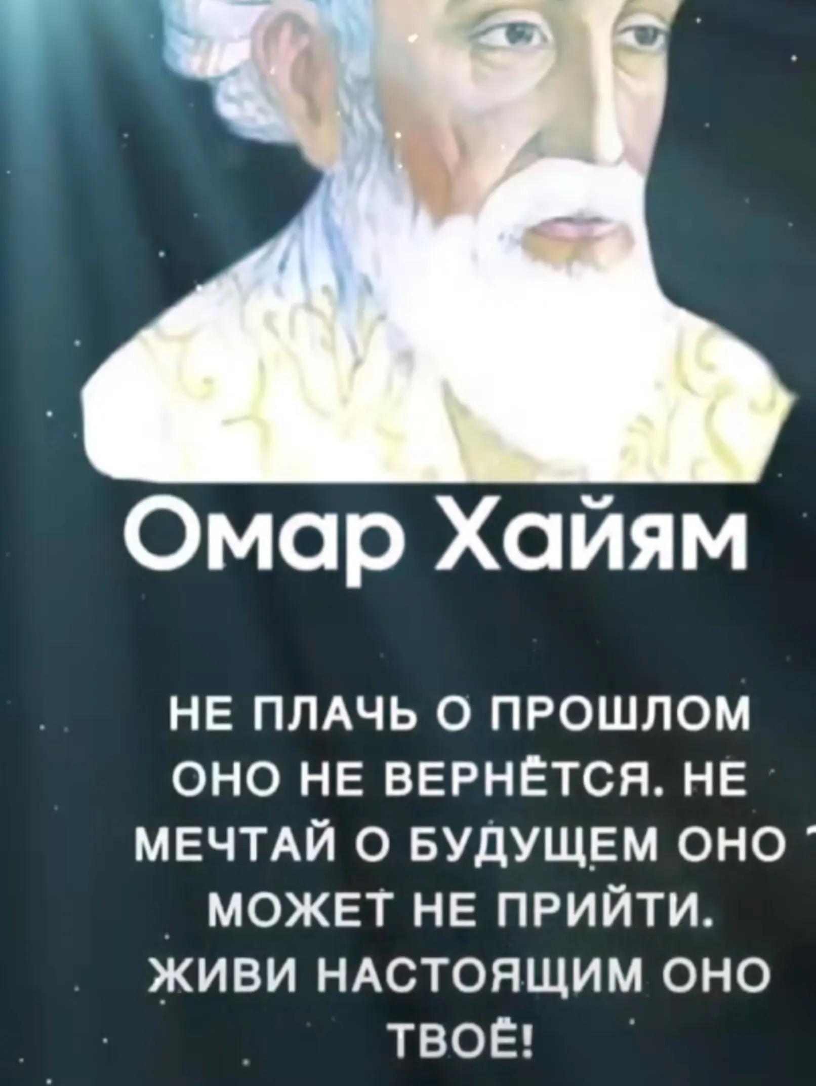 @Аллах все видить