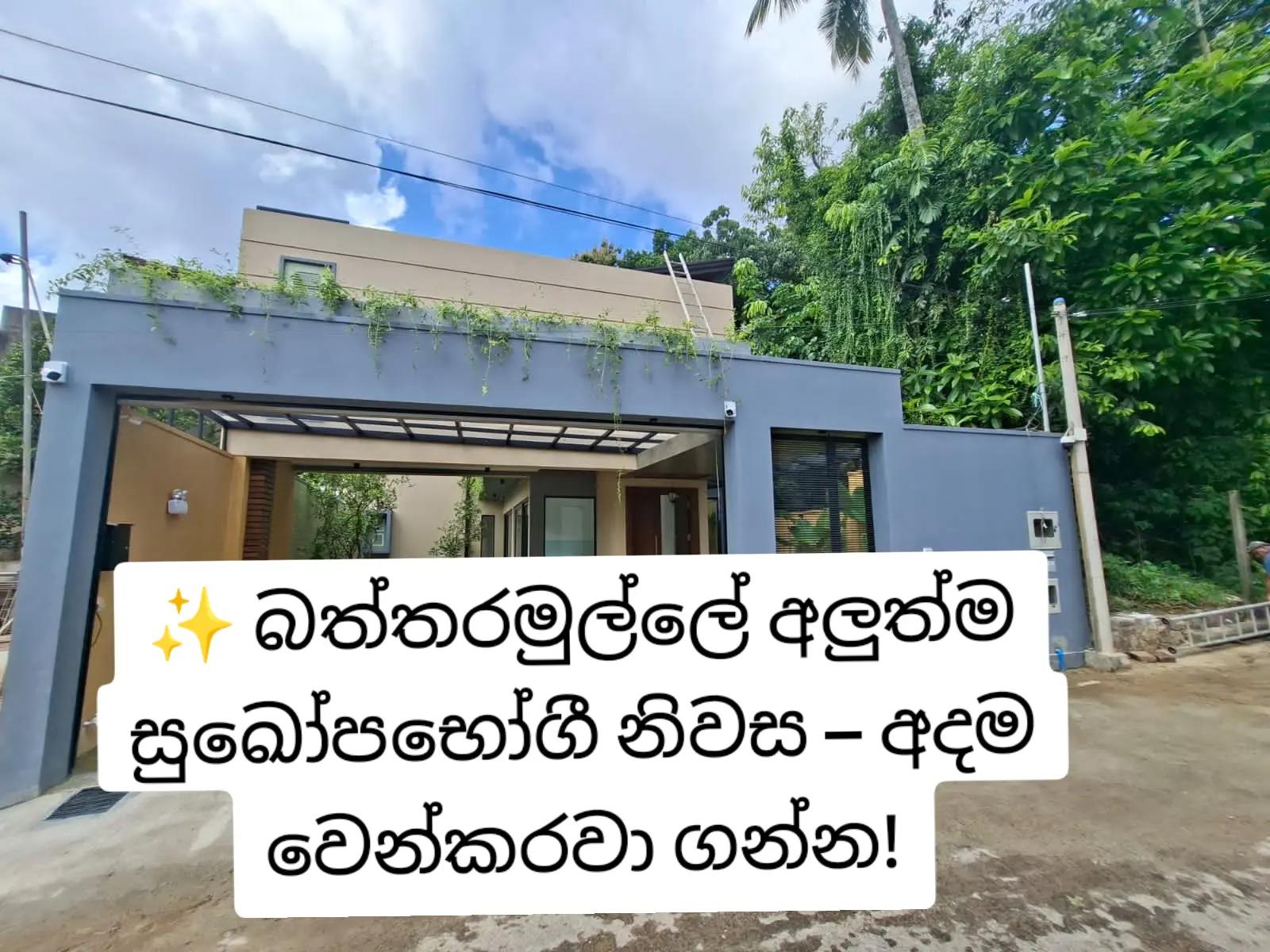 @Luba properties PVT LTD