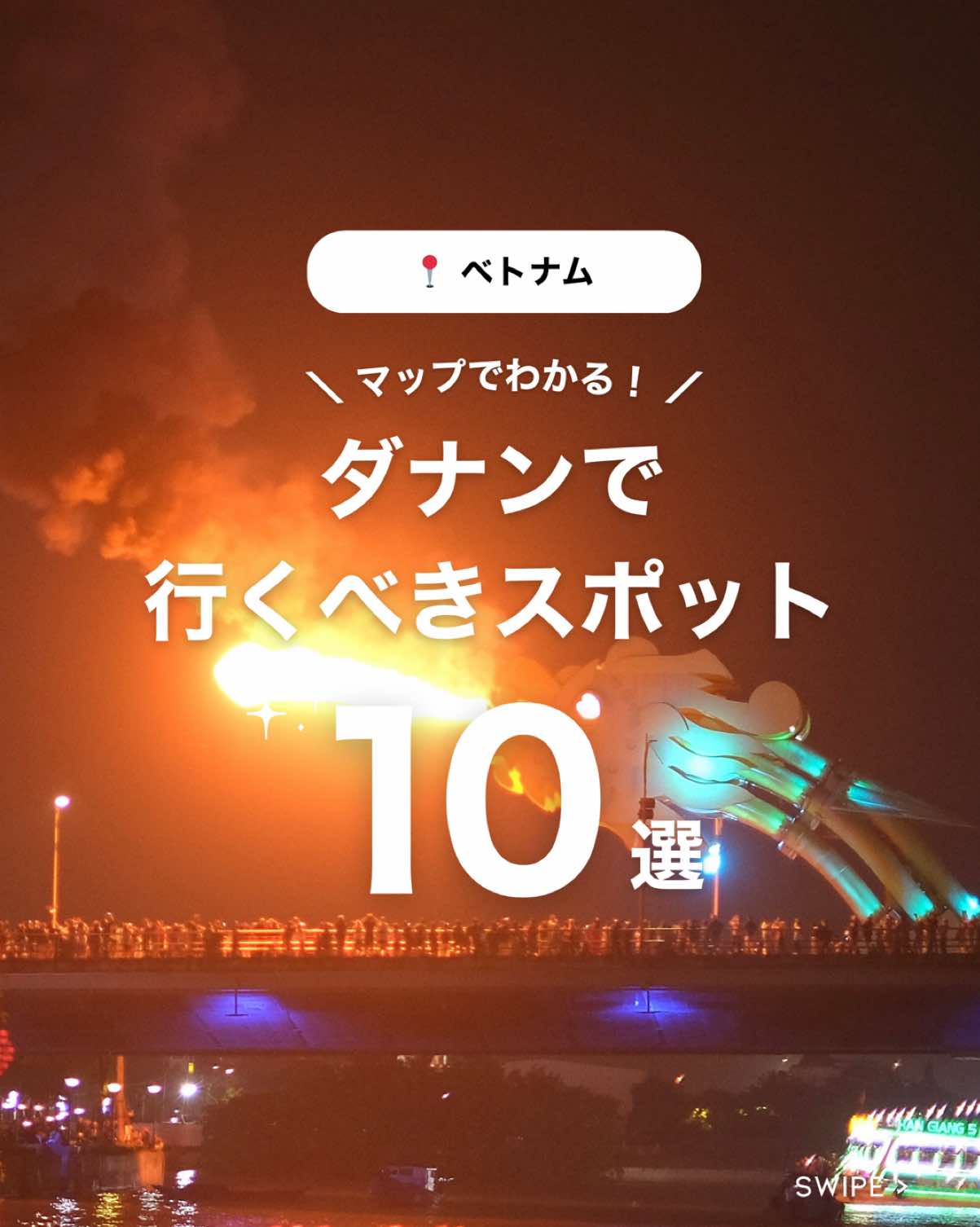 @肩幅ゴリラ🦍✈️