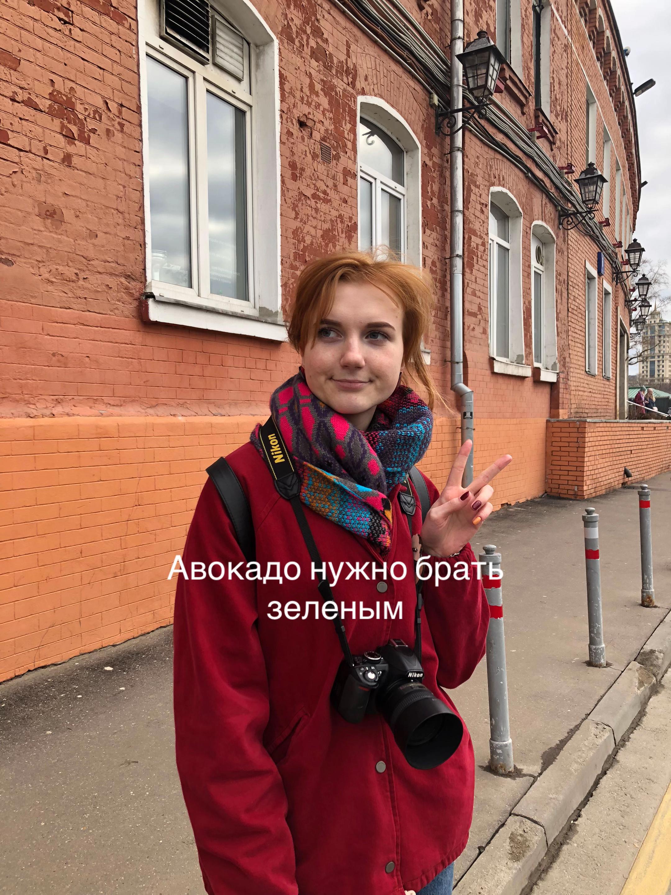 @Дарья Балабина