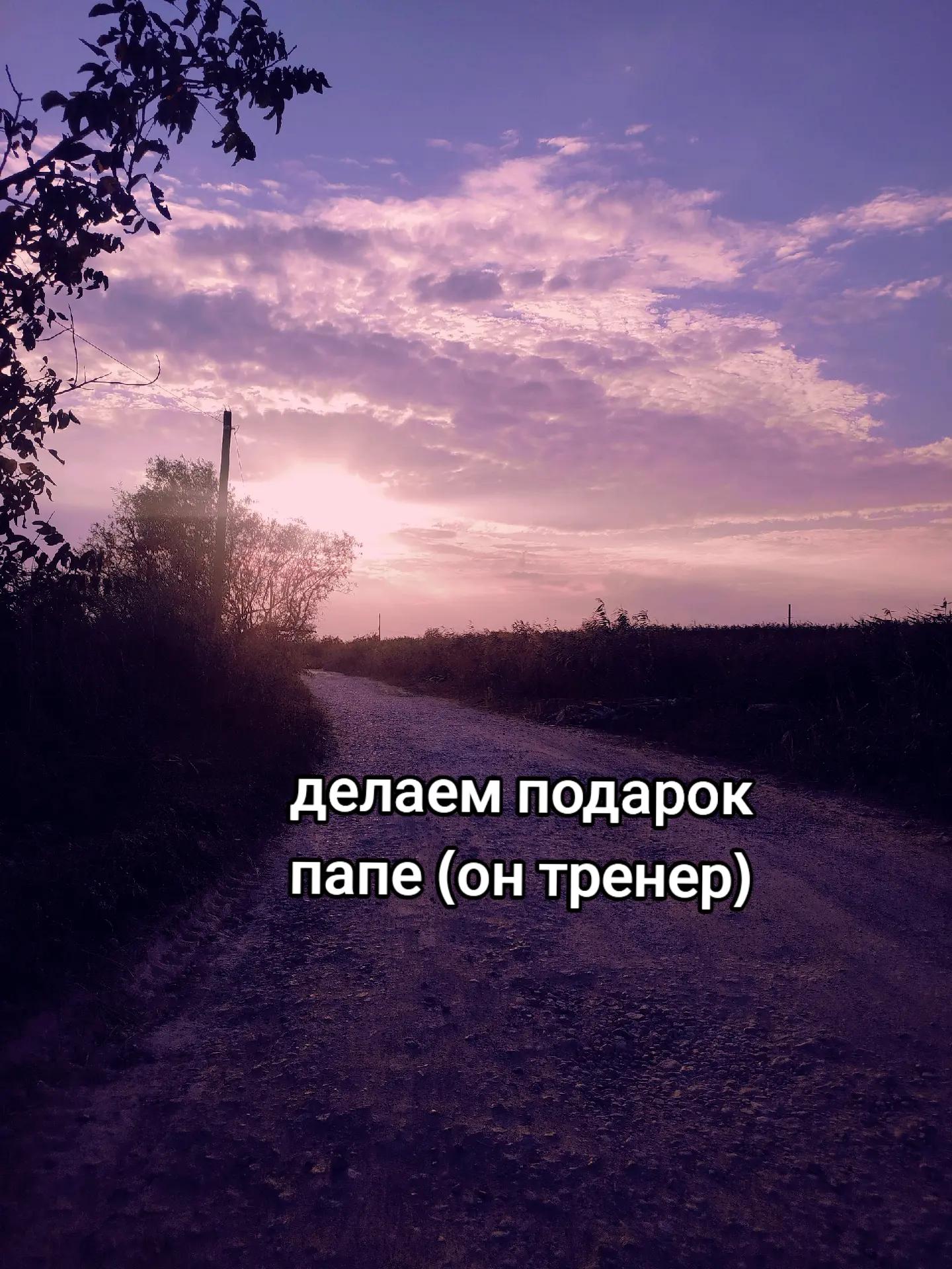 @тгк: Sultan_WSS