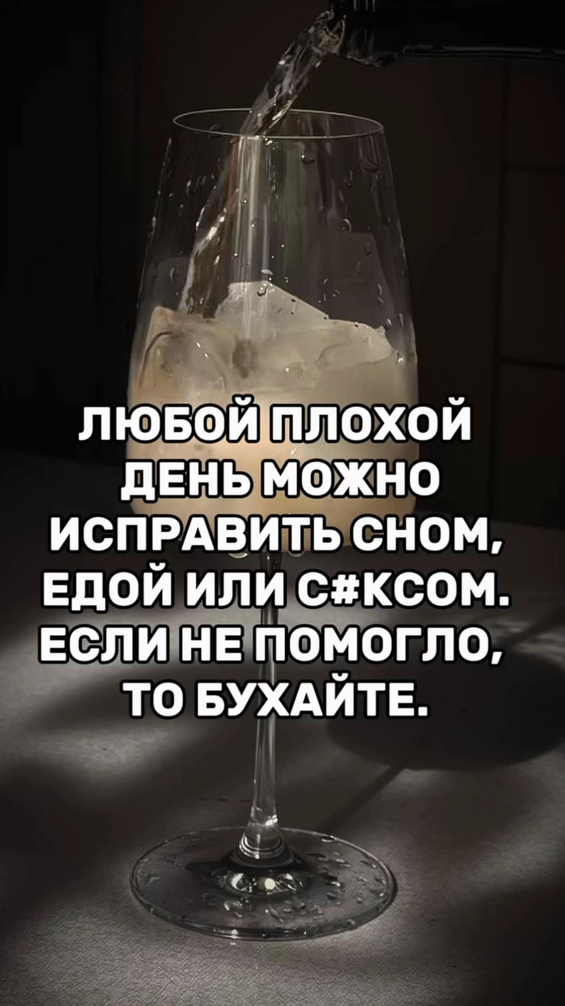 @Katusha