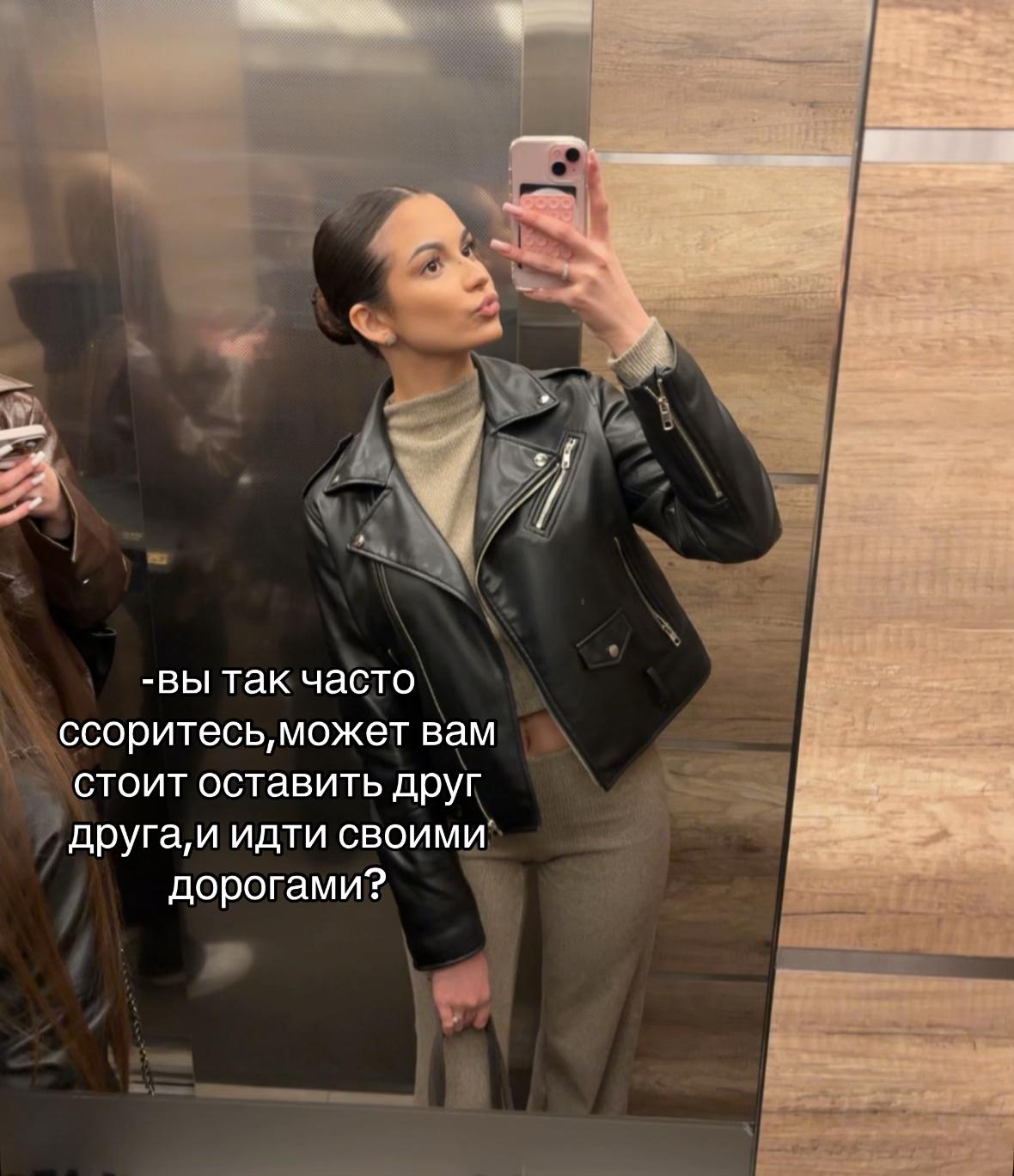 @тайкова