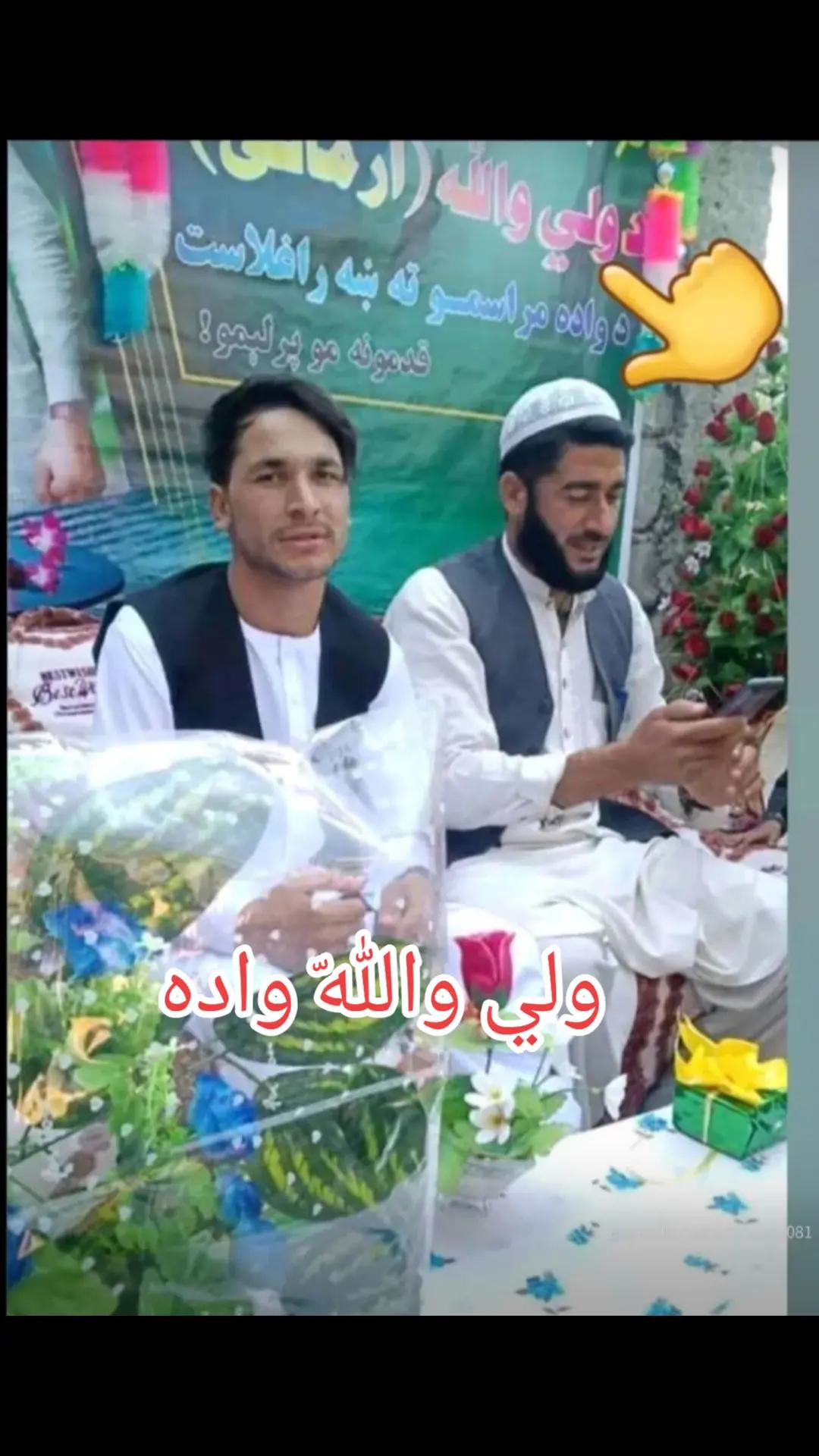@Ikram🇦🇫