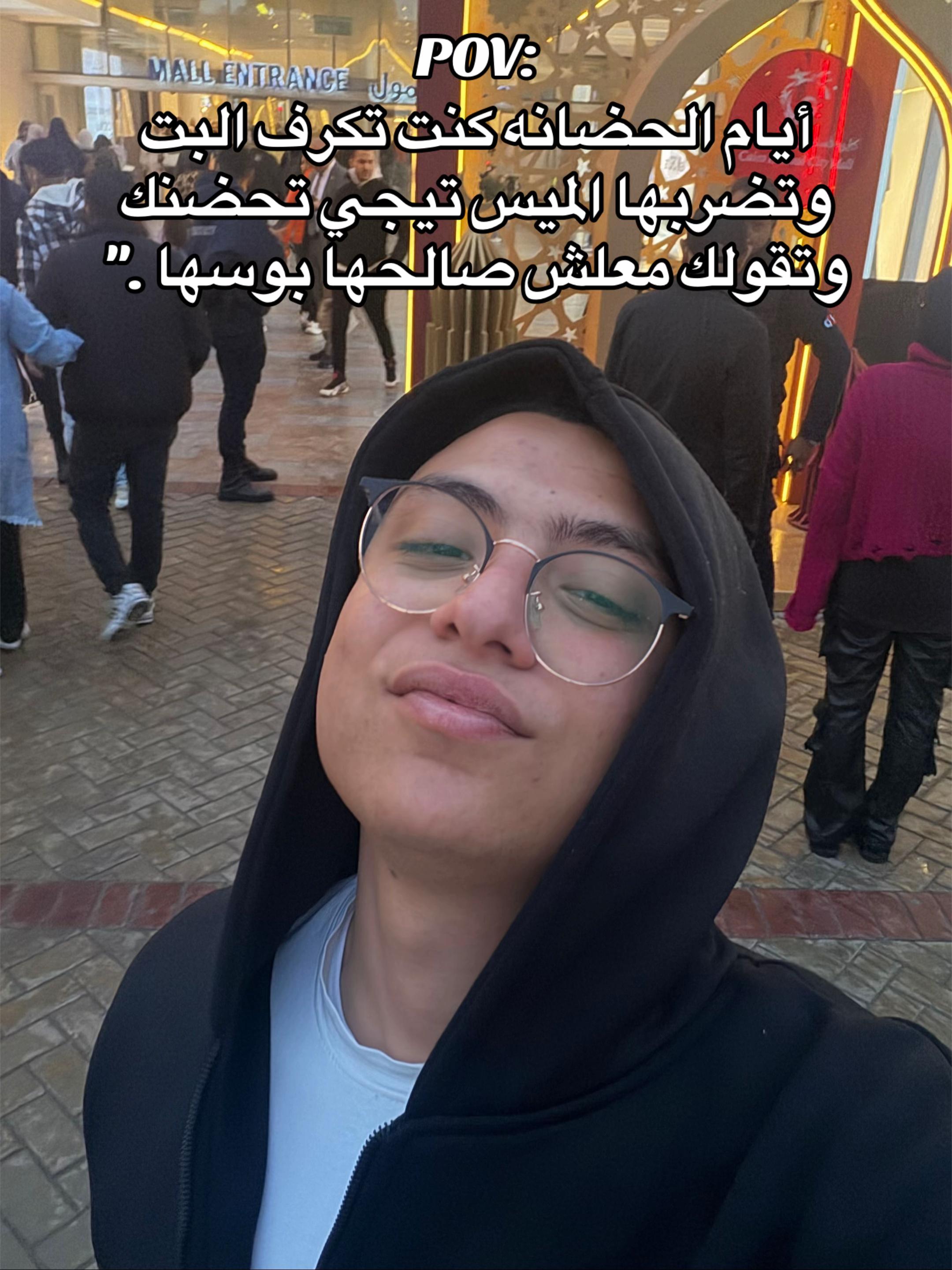 @🪄𝓓𝓻. 𝓨𝓸𝓾𝓼𝓼𝓮𝓯 🪄