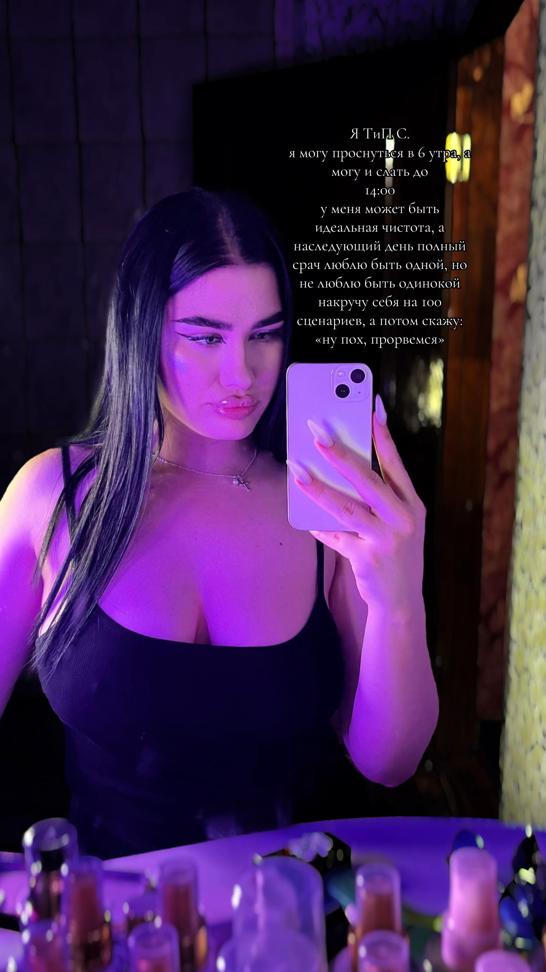@Тётя Катя ♠️