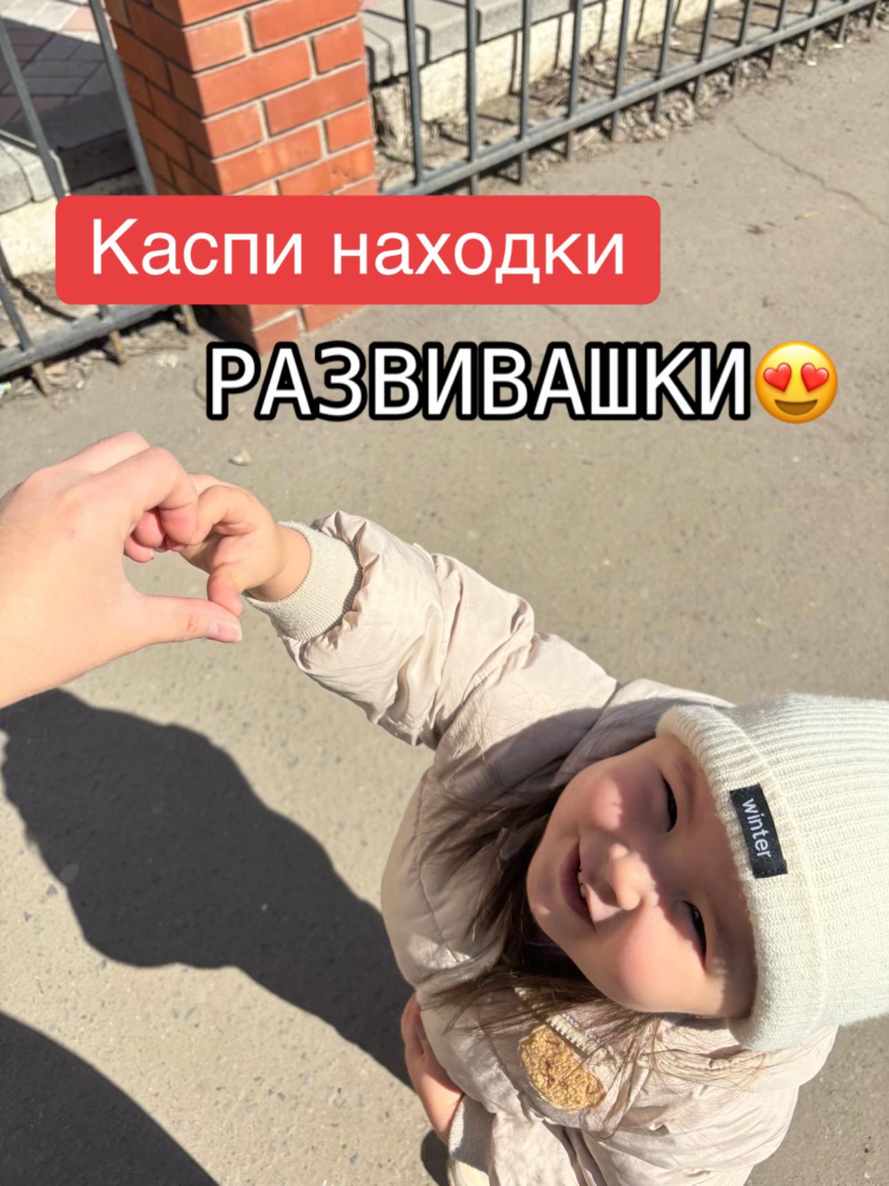 @Развивающие игры для детей
