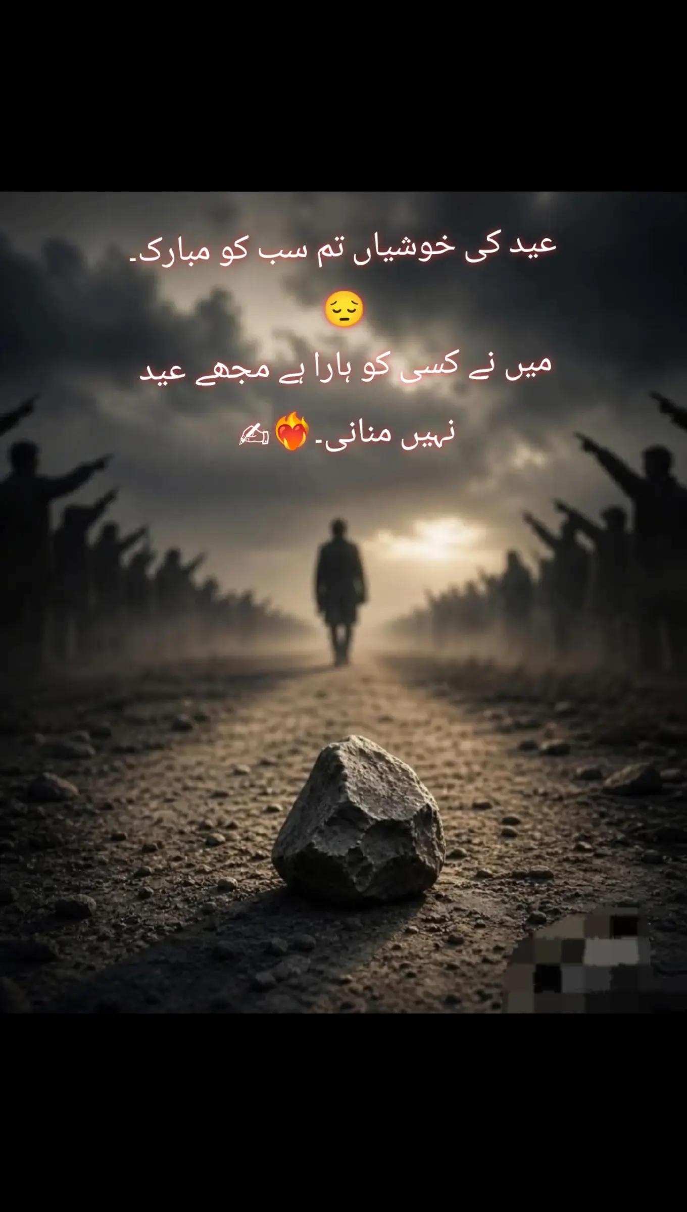 @yousufزئی🎖