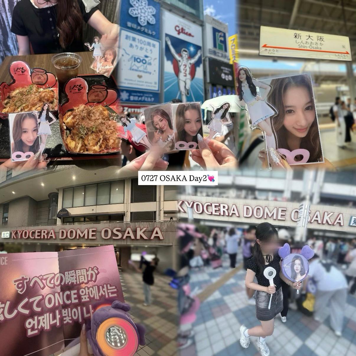 @しゃなたろ˙˚ʚ♡ɞ˚˙