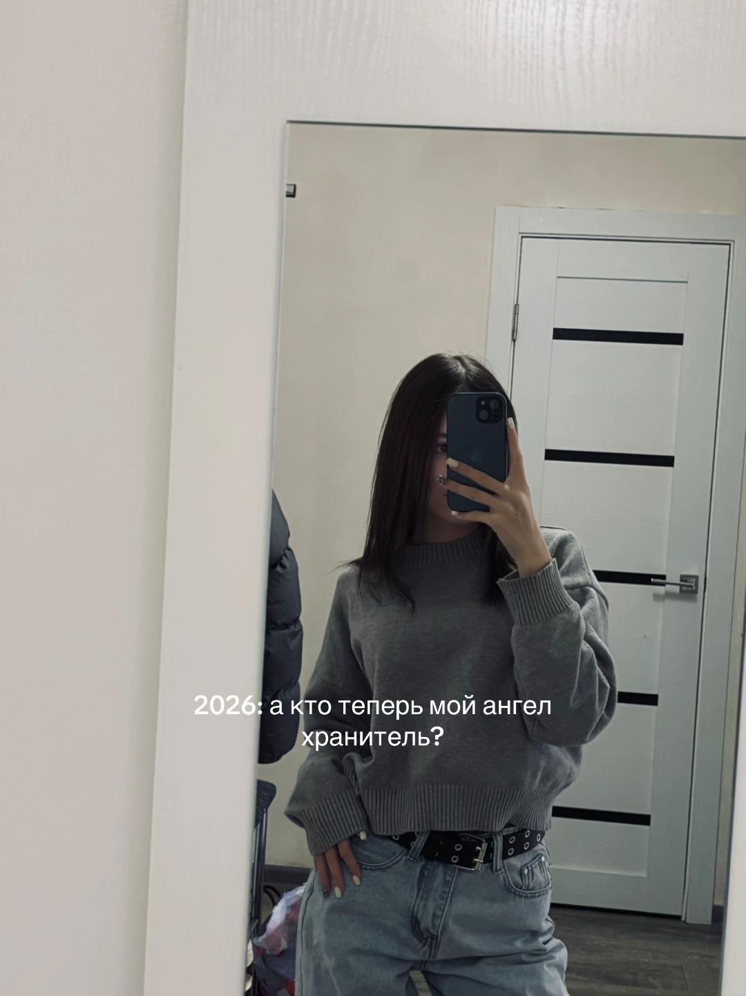 @💋
