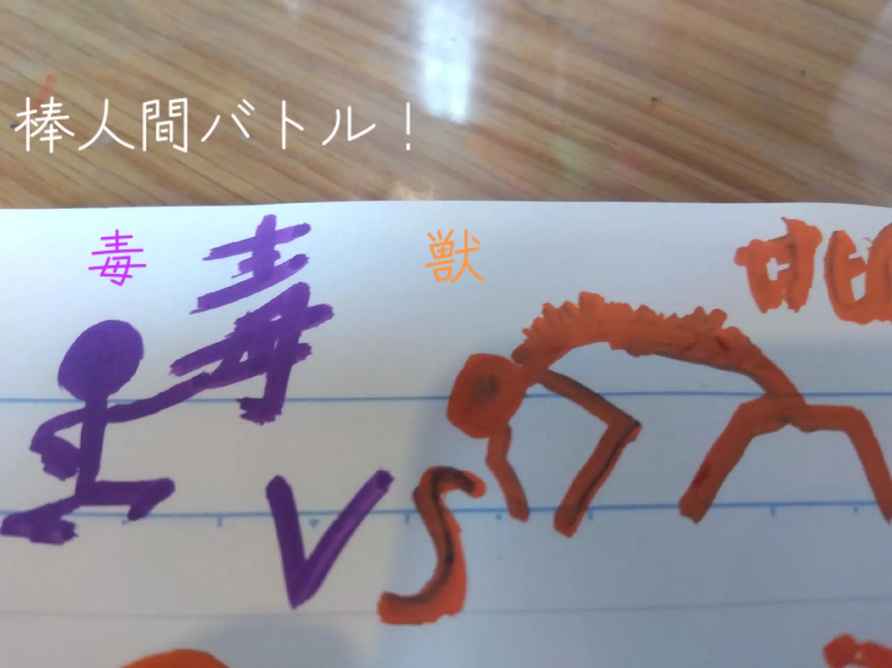 @にゃんこ大生徒