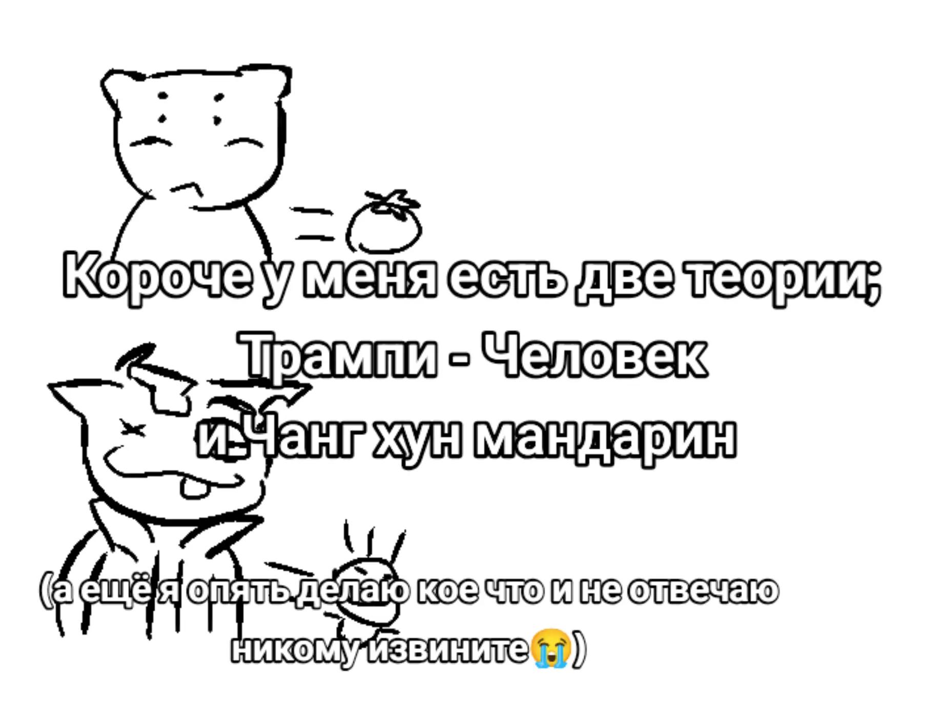 @подозрительная личность🚏💿/🔵