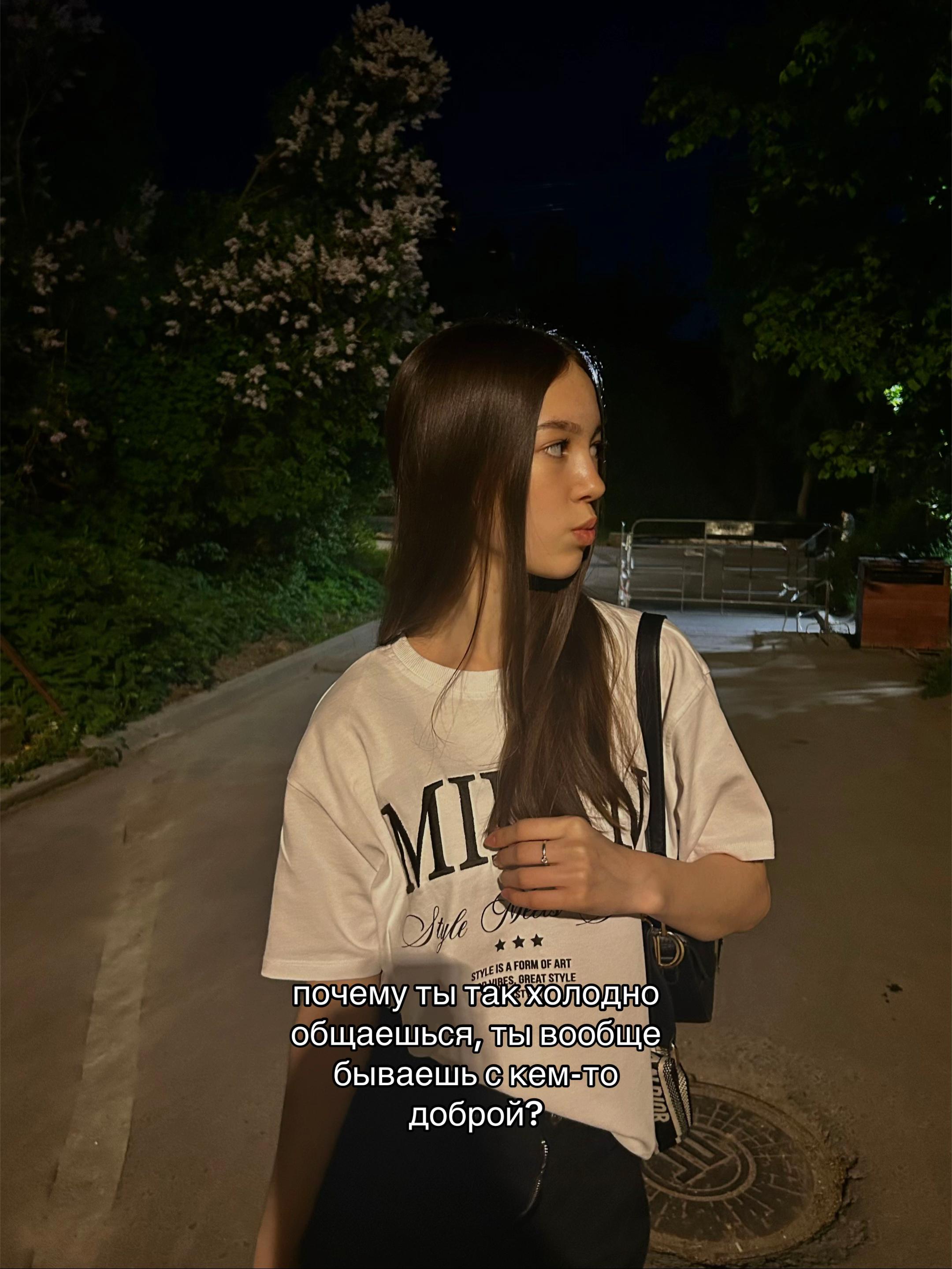 @Лол