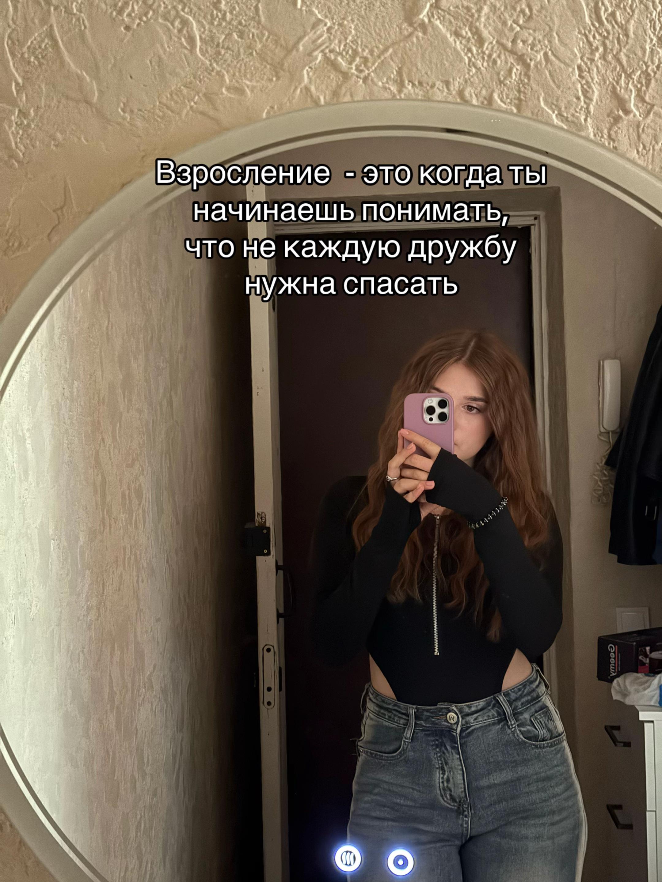 @Дианочка Репкина