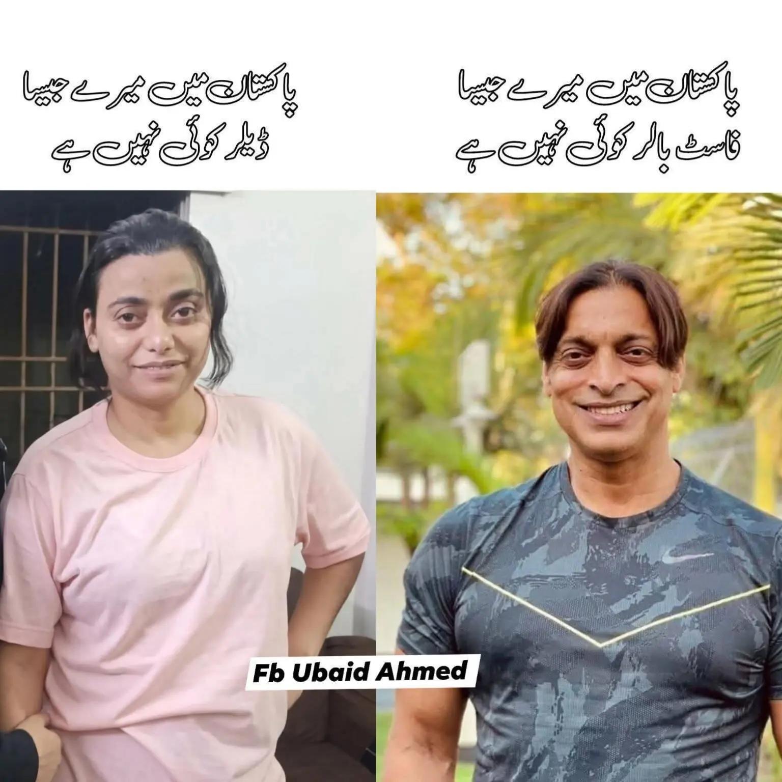@❤️ Aamir Khakwani 💧خاکوانی