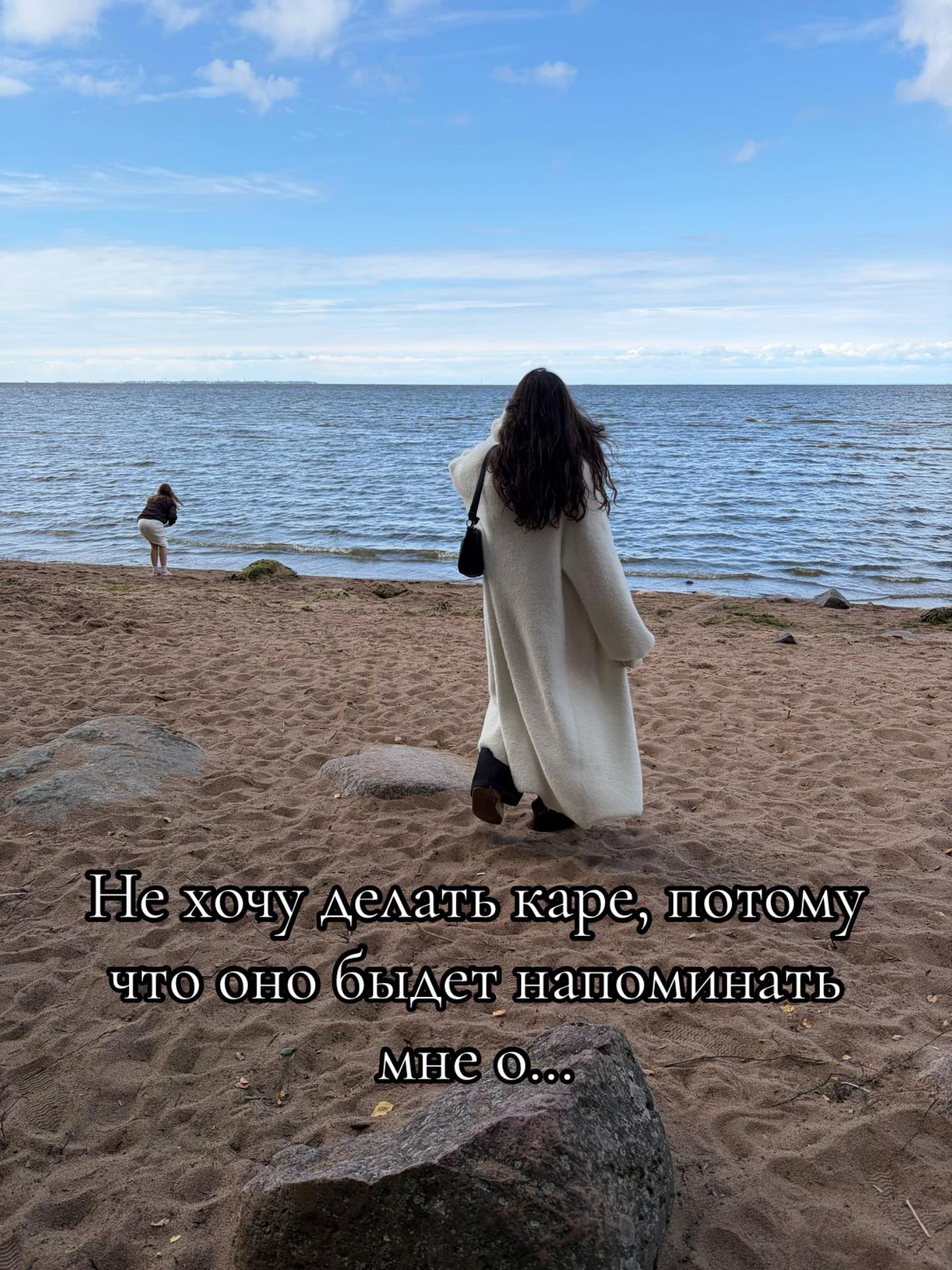 @Щелочь