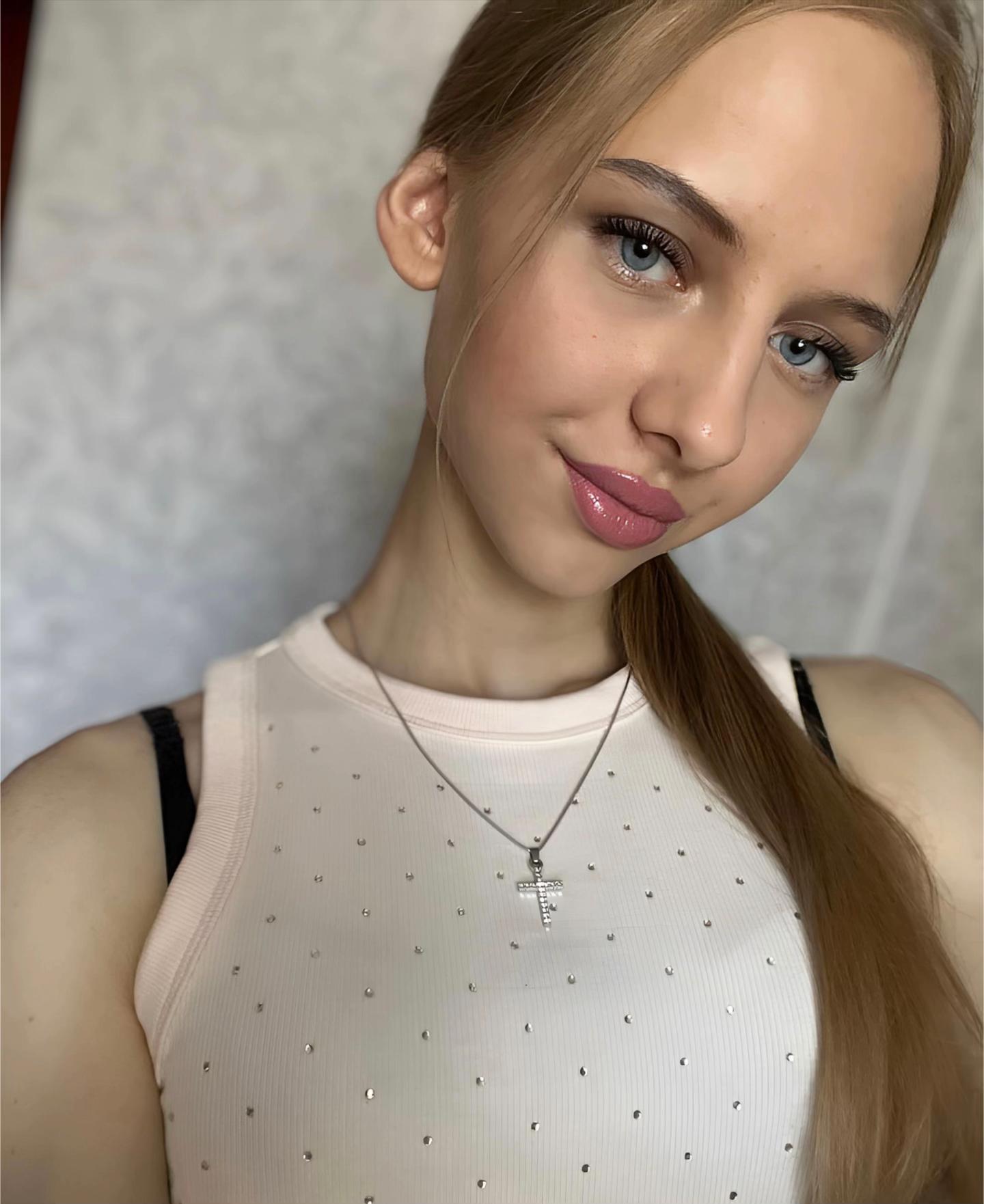 @алиса