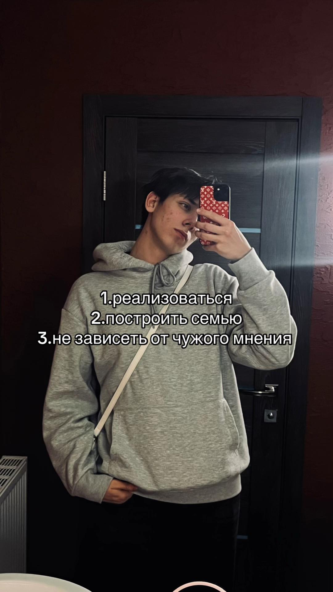 @matveykinss
