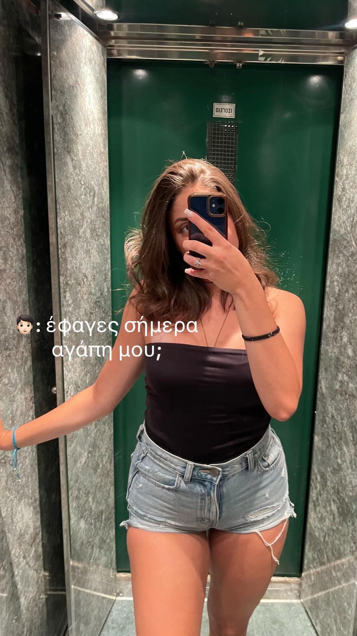 @💋