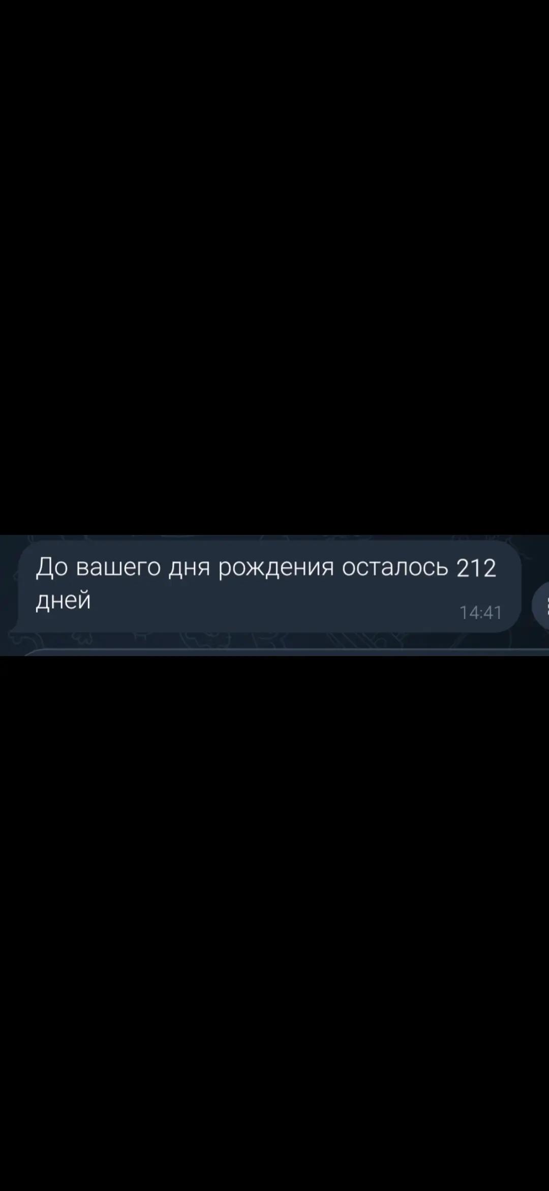 @фисташка ULITKA|🥚❌ /🏃♀️🎭