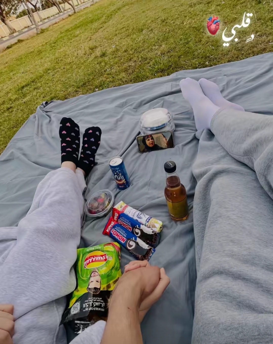 @البص—- مه🤴