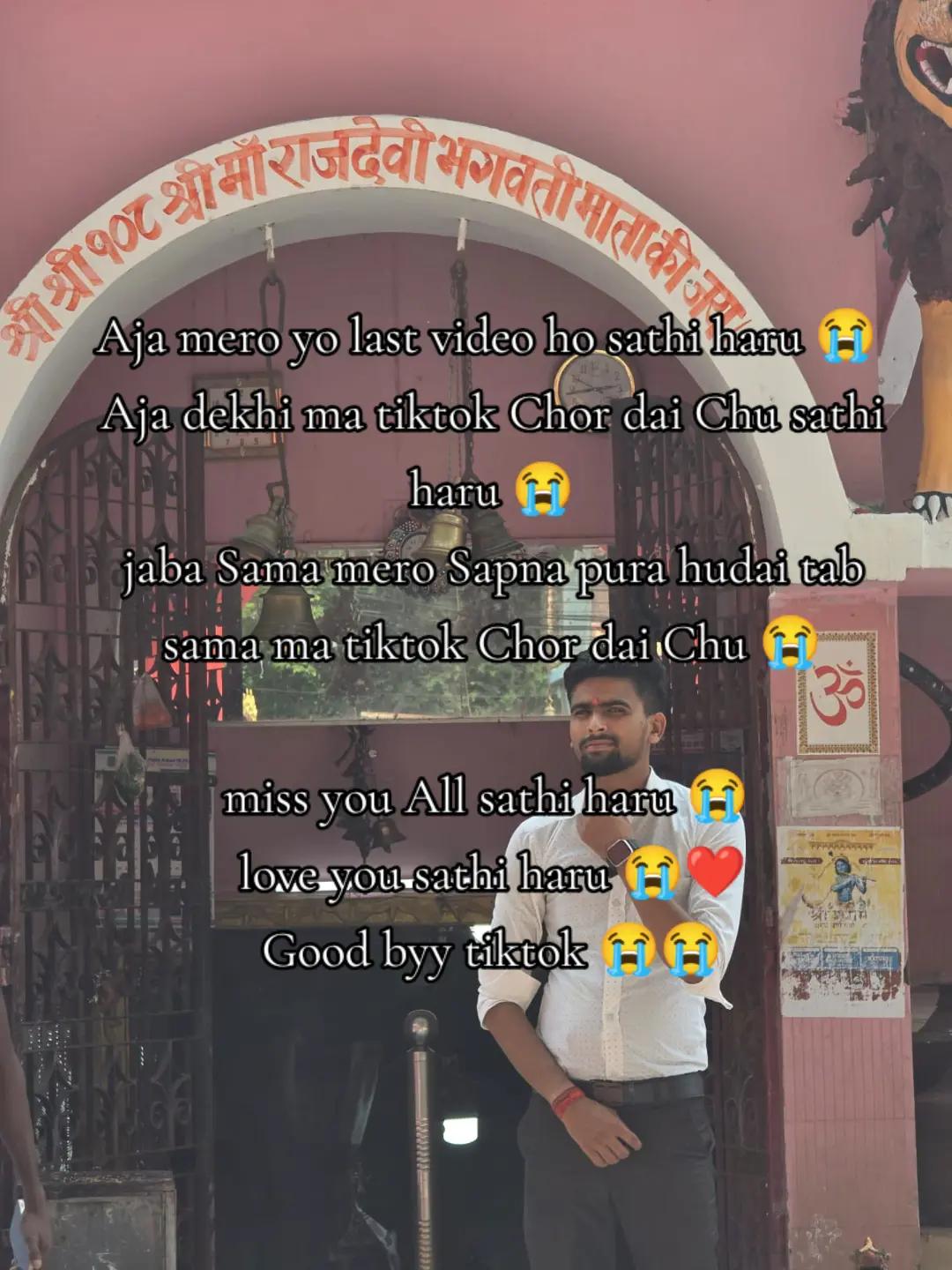 @Mr.๐๐ ๐๐๐๐๐๐ข ๐ฑ๐๐ข
