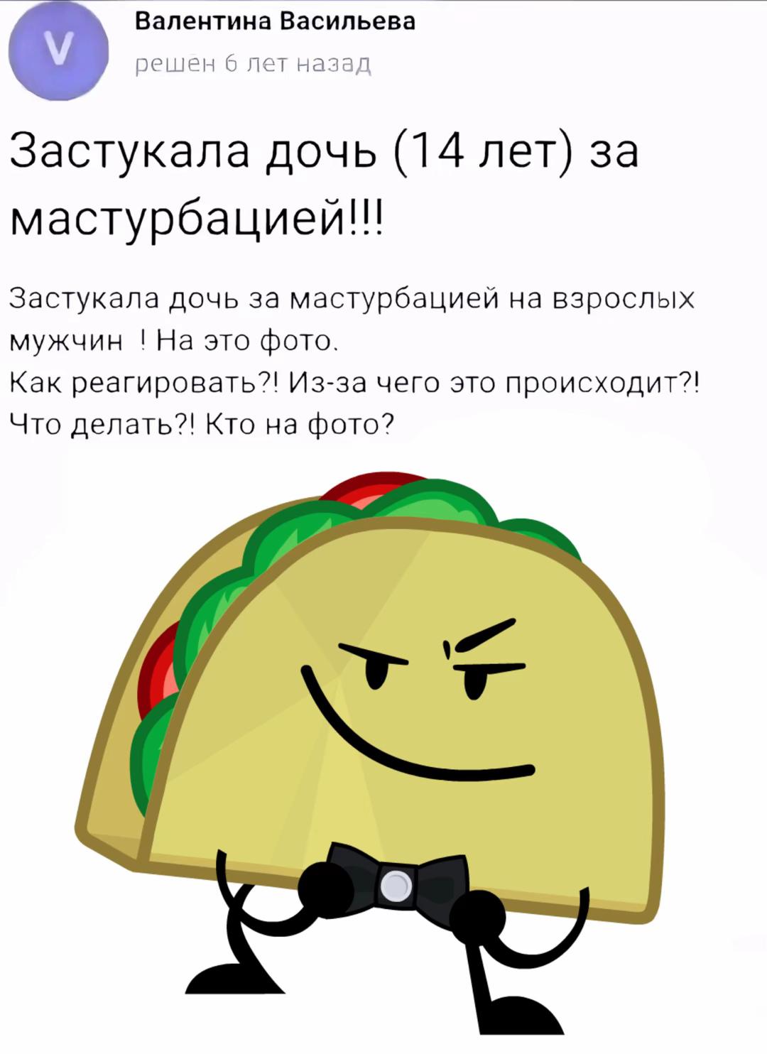 @кацунка 🏝️💭//📱🍪