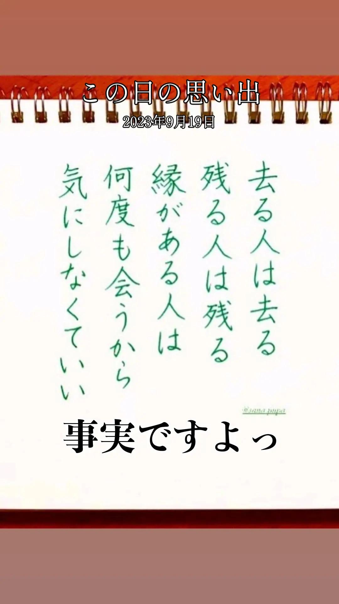 @ババア