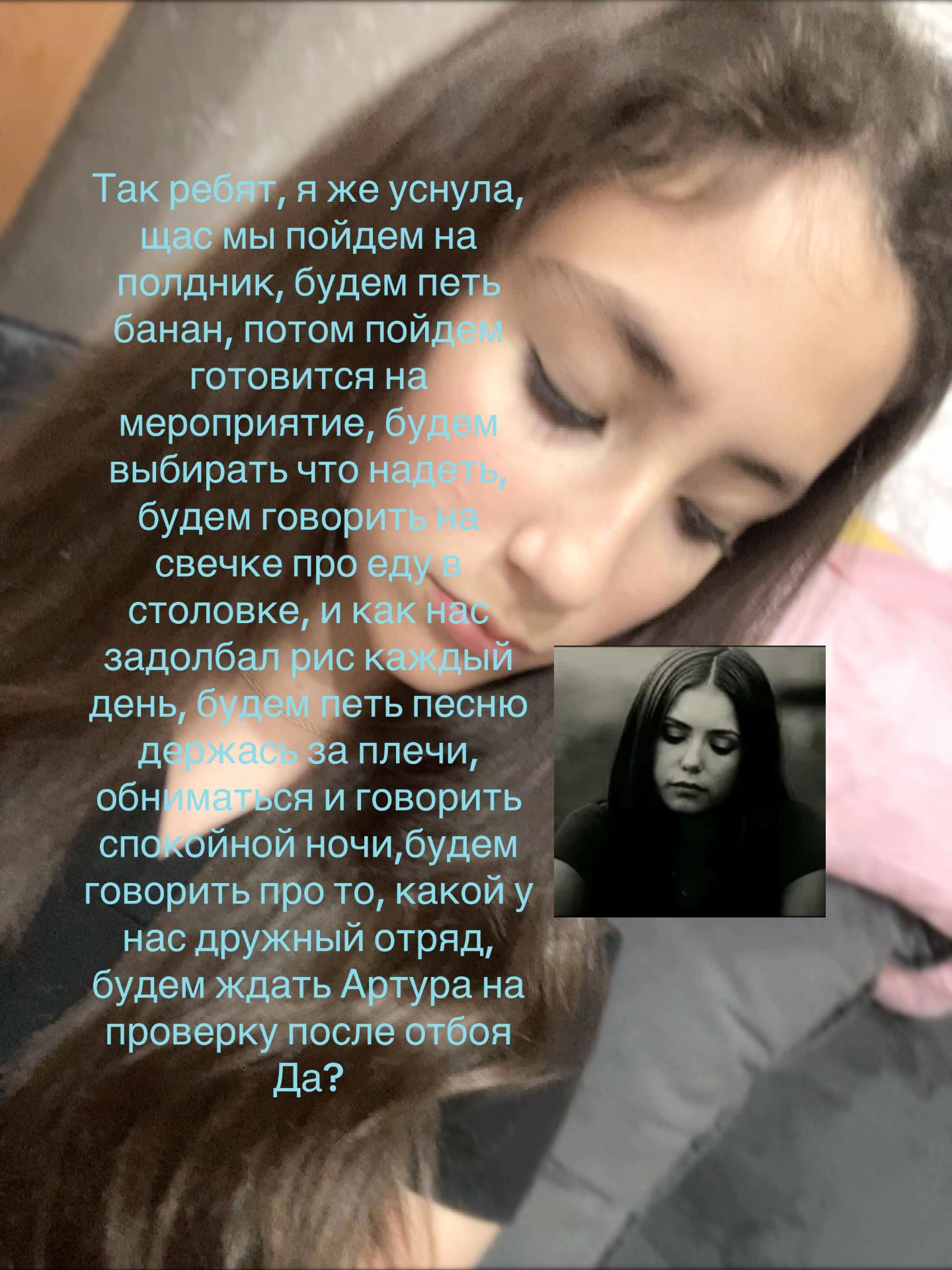 @ветаа.🙌🏼#нефильтрованная