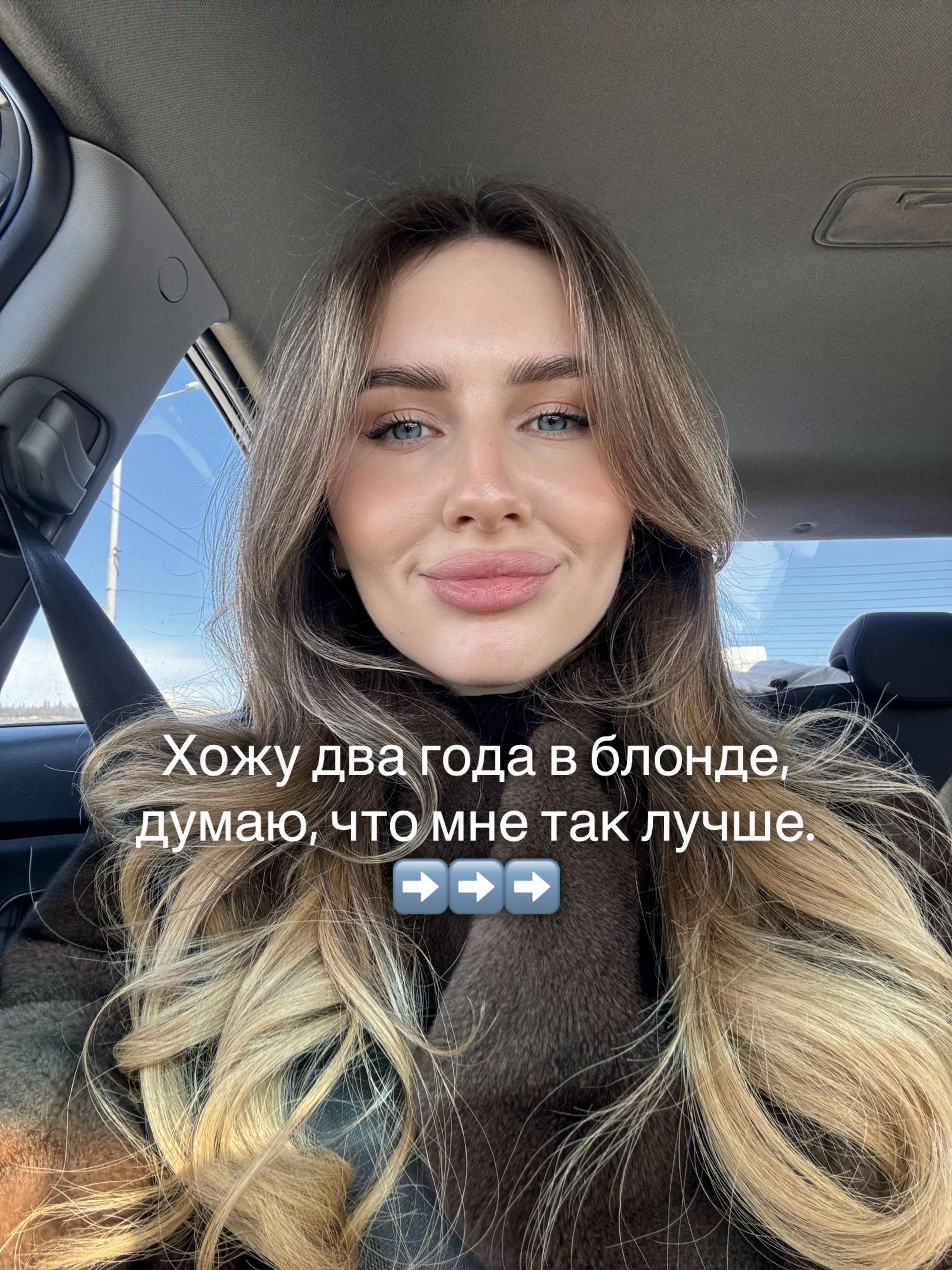 @Марго