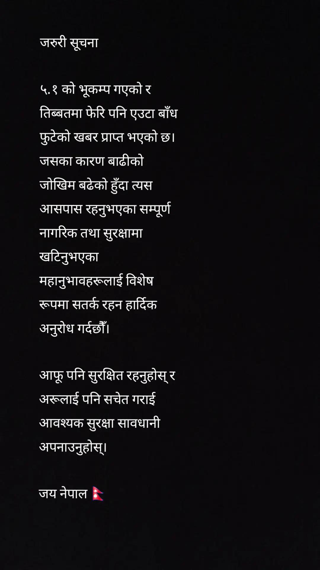 @GAUTAM HARI