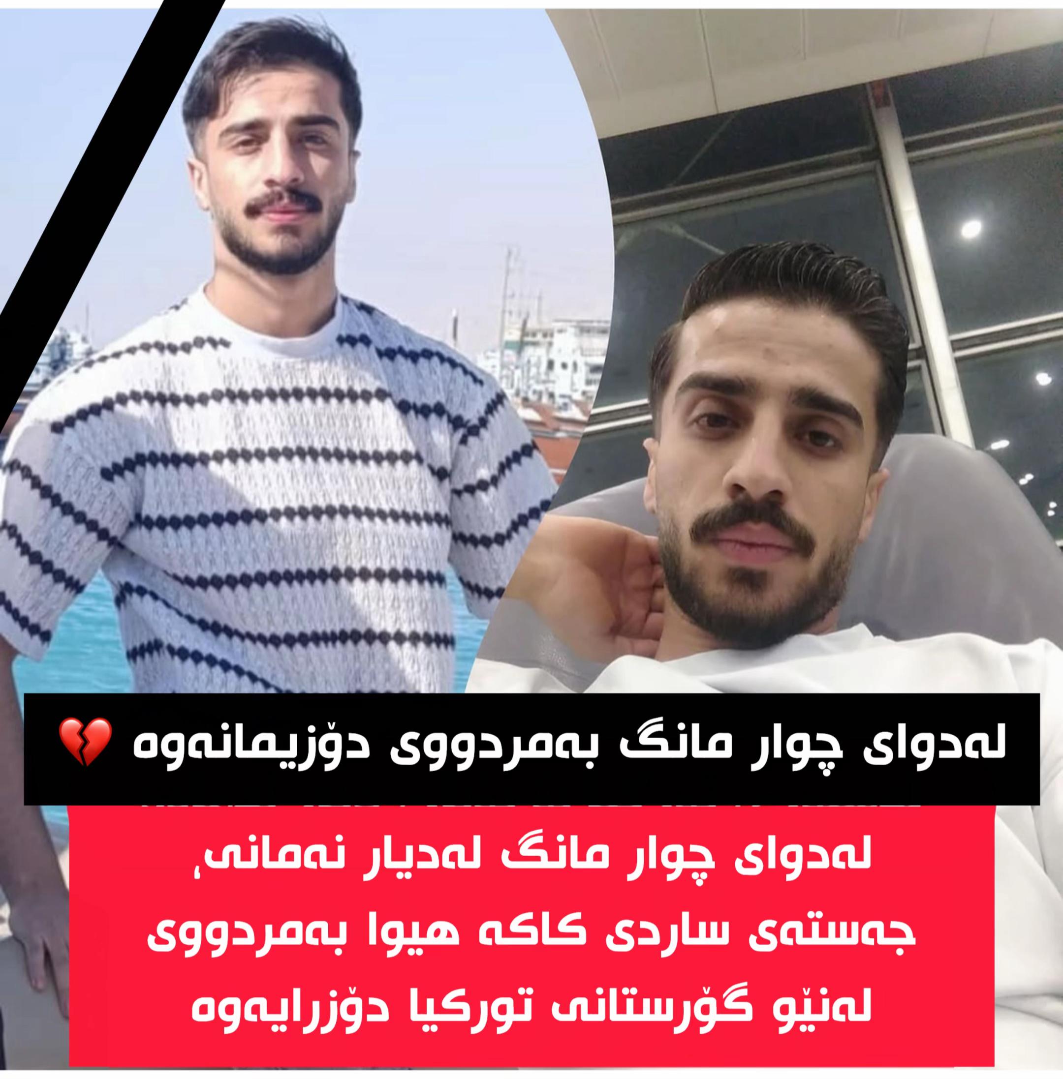 @ranjpzhdary_official