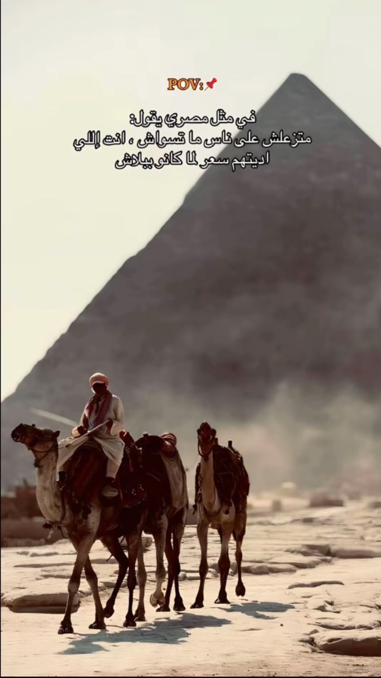 @كريم عسليه🦅🤙