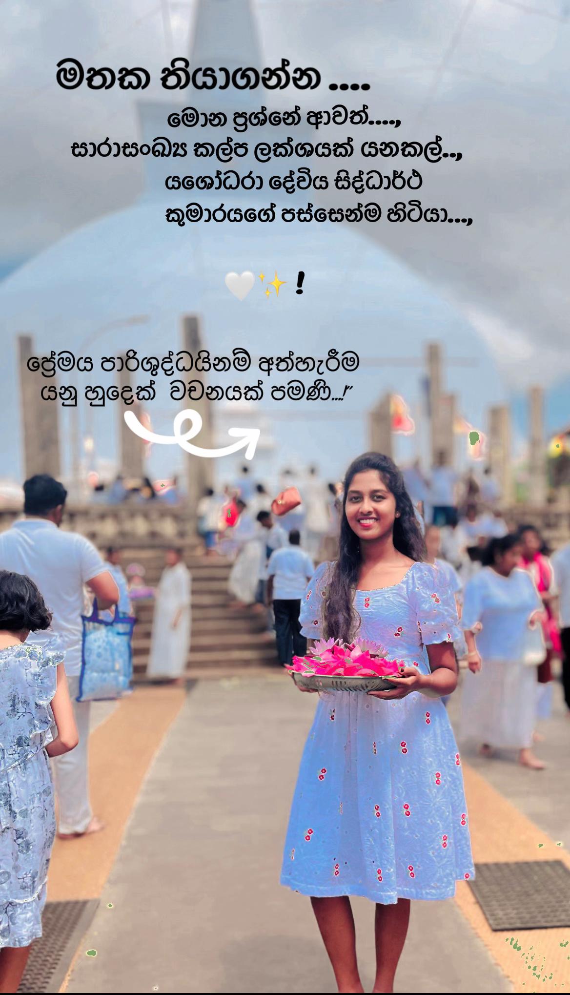 @Jayani 2009 🌝❤️&zwj;🩹🧚&zwj;♀🍓