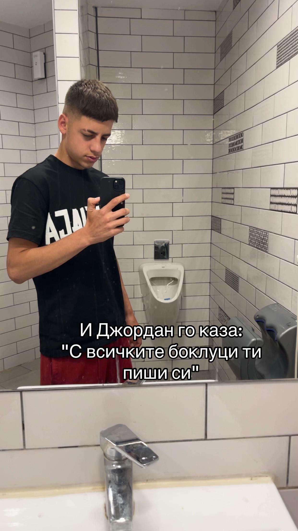 @m.georgiewww08