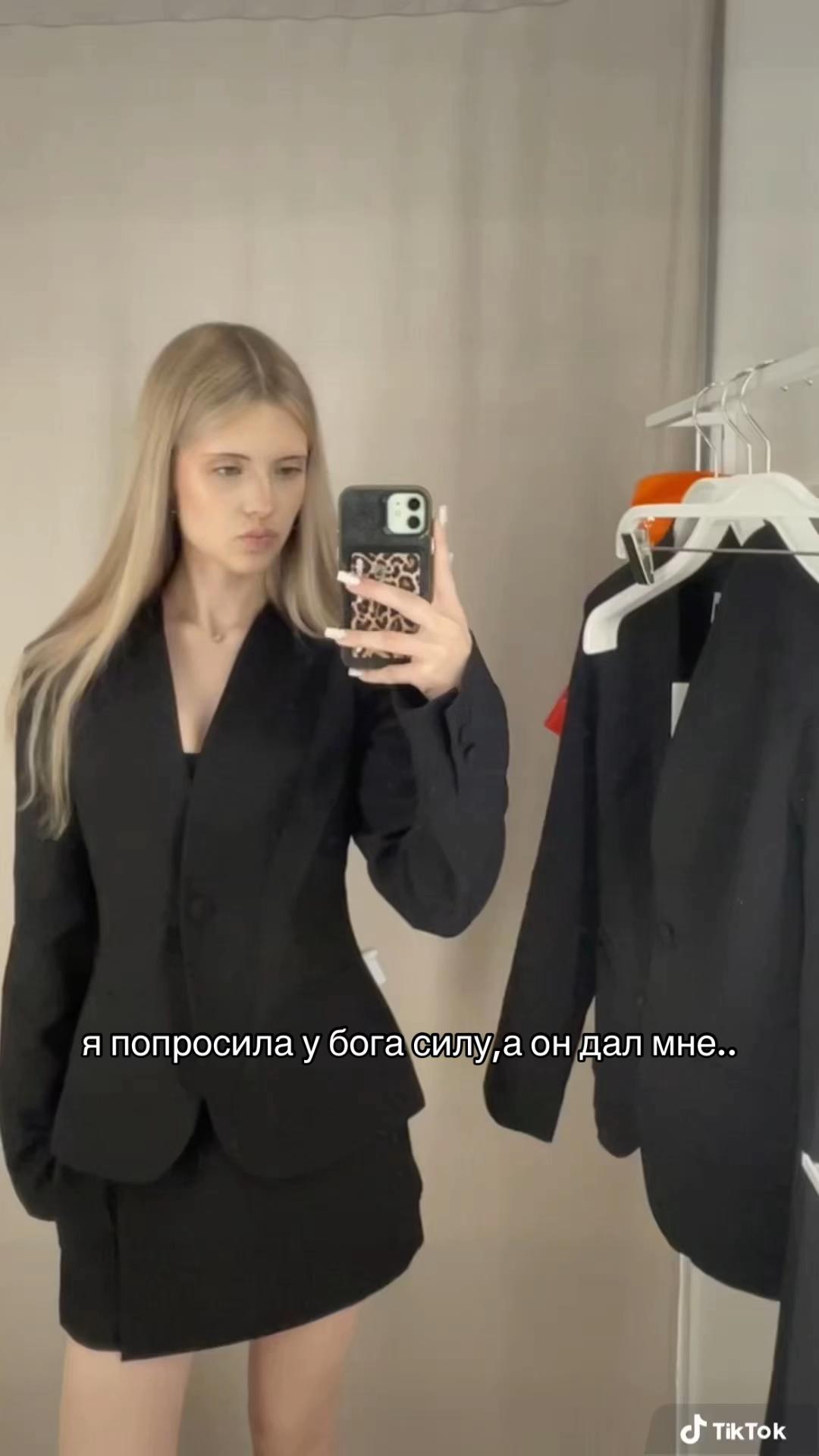 @ТГК:твоя ксюша🎀