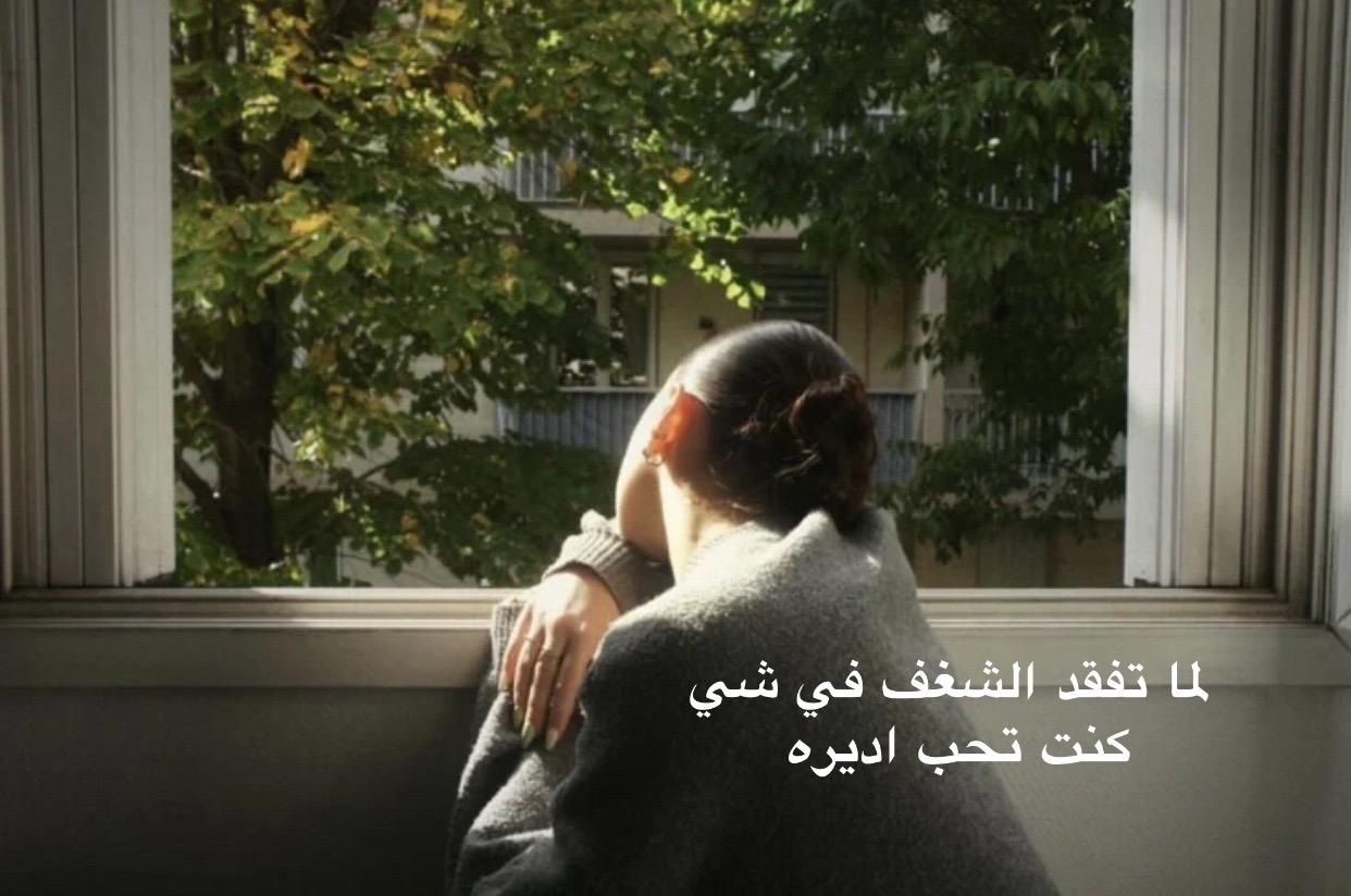 @إكرام