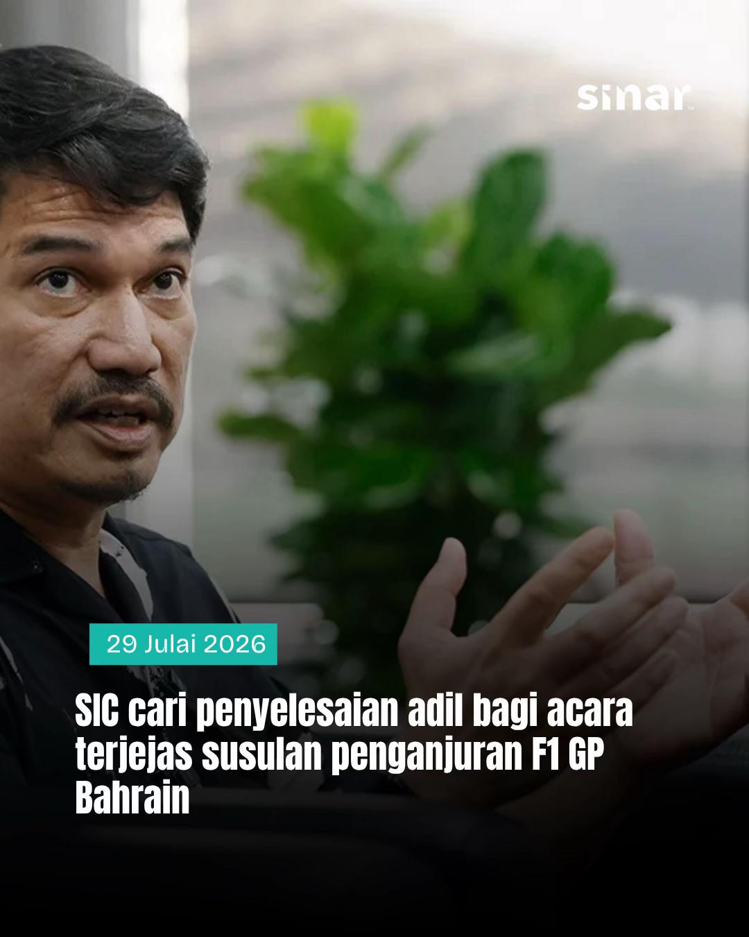 @SINAR