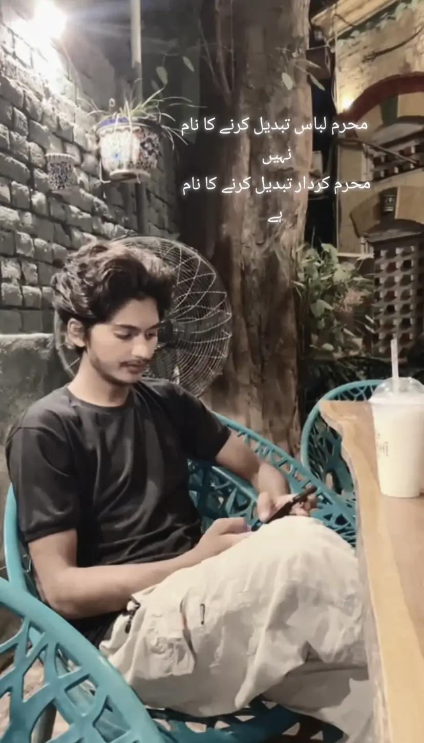 @ایڈووکیٹ ثمر مان⚖️